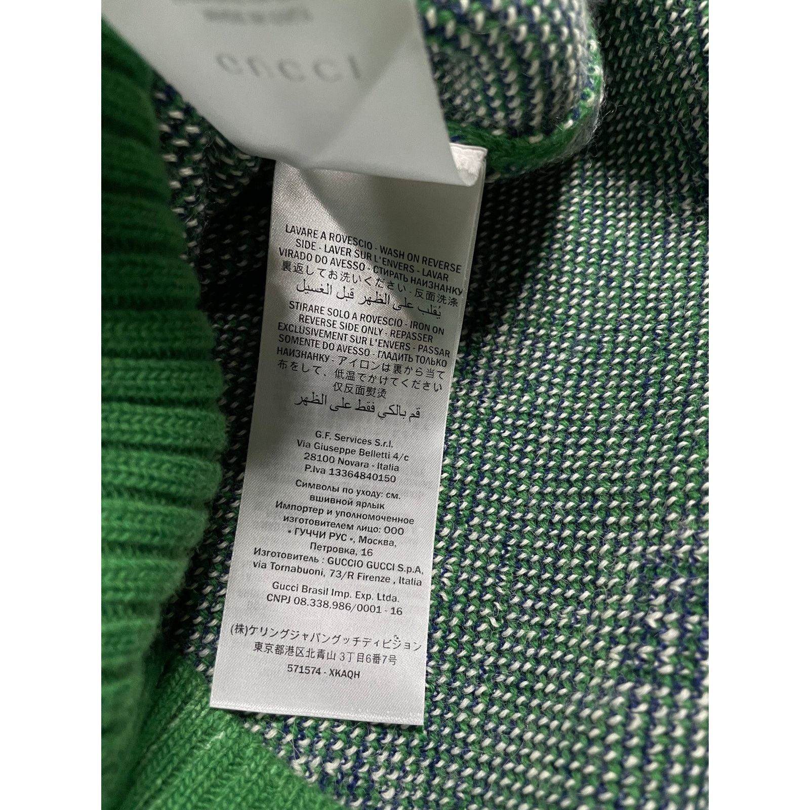 Gucci Gucci Knit Green Goat Small New Size US S / EU 44-46 / 1 - 5 Thumbnail