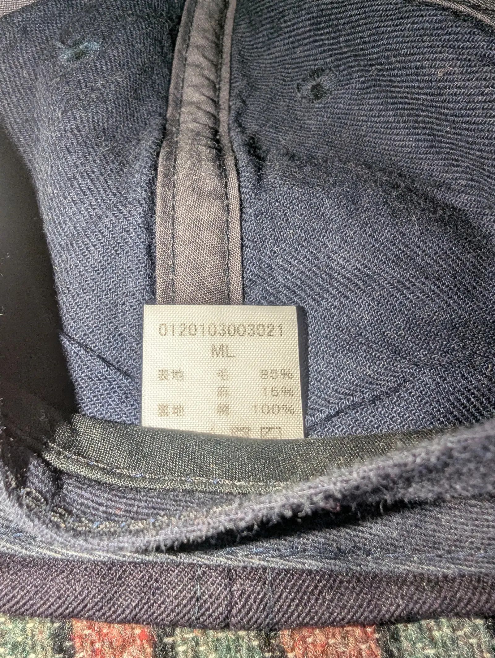 Visvim VISVIM Excelsior Logo Wool & Linen Baseball Cap Size ONE SIZE - 6 Thumbnail