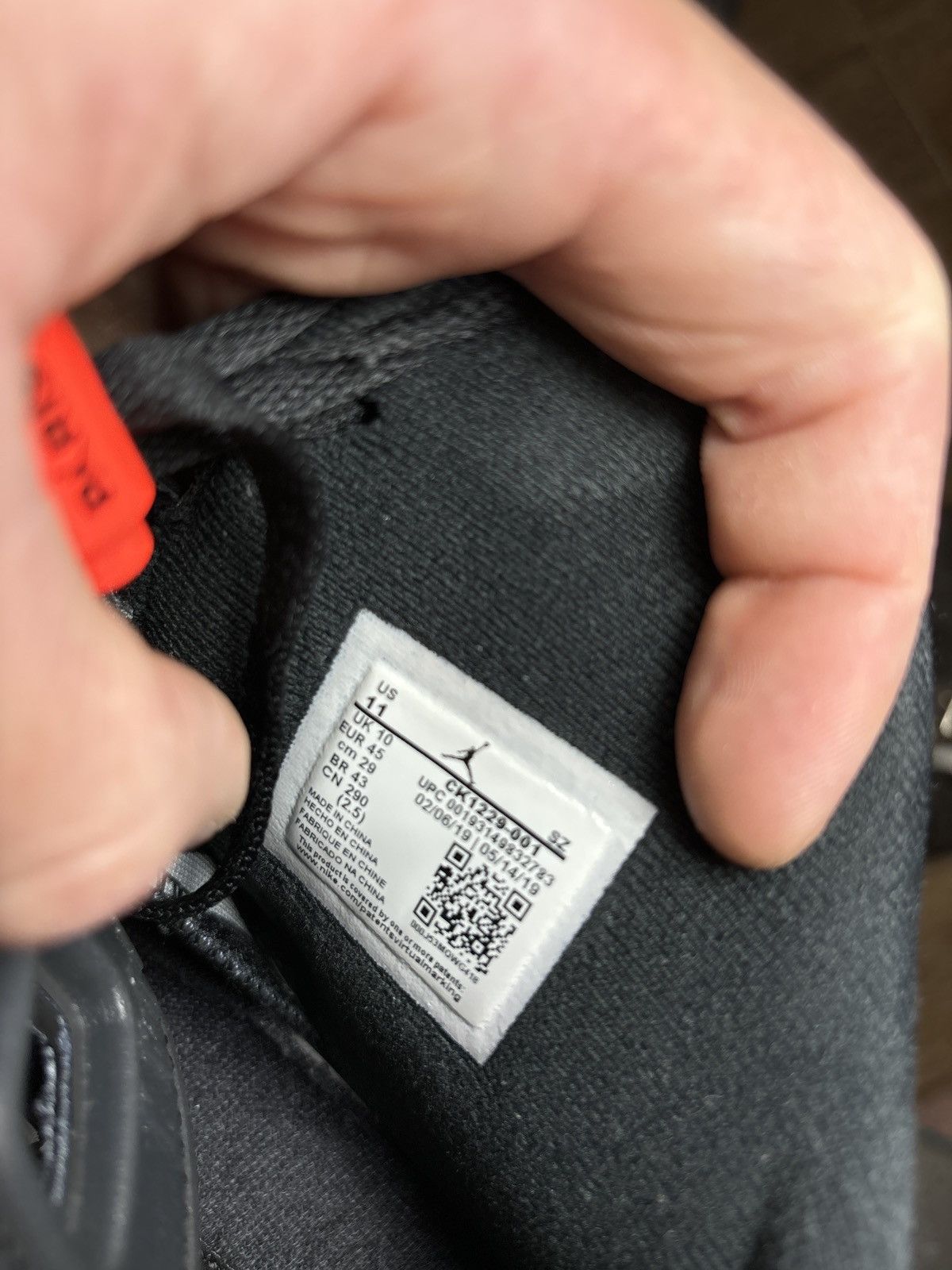 Air Jordan Retro PSG(Paris St German)
