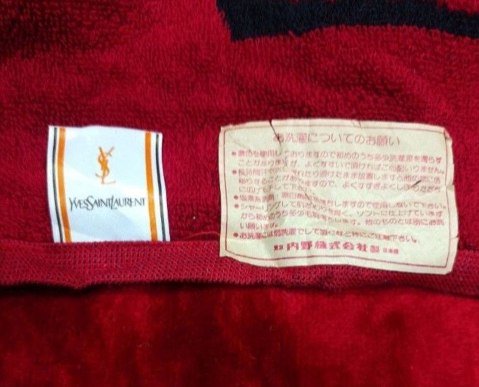 Yves Saint Laurent Yves Saint Laurent Bath Towel Size ONE SIZE - 5 Thumbnail