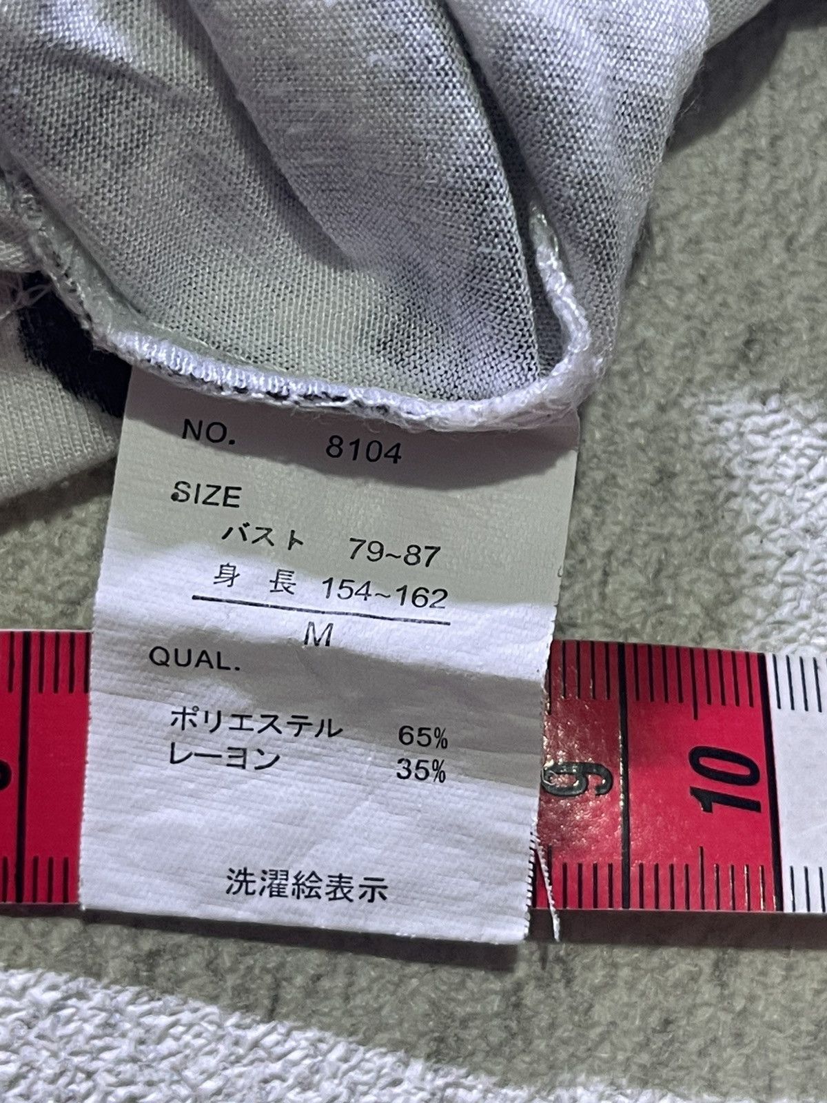Japanese Brand Y2K LAZY DAISY short sleeve tshirt women's Size S / US 4 / IT 40 - 5 Thumbnail