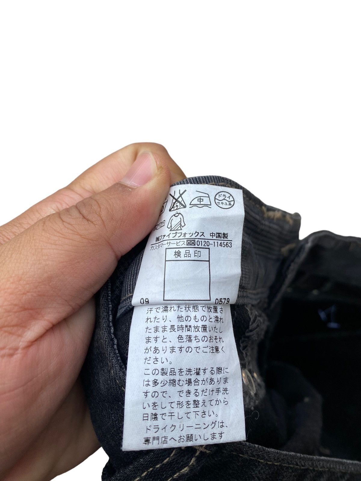 PPFM Vintage PPFM Super Black Pant Size US 30 / EU 46 - 7 Thumbnail