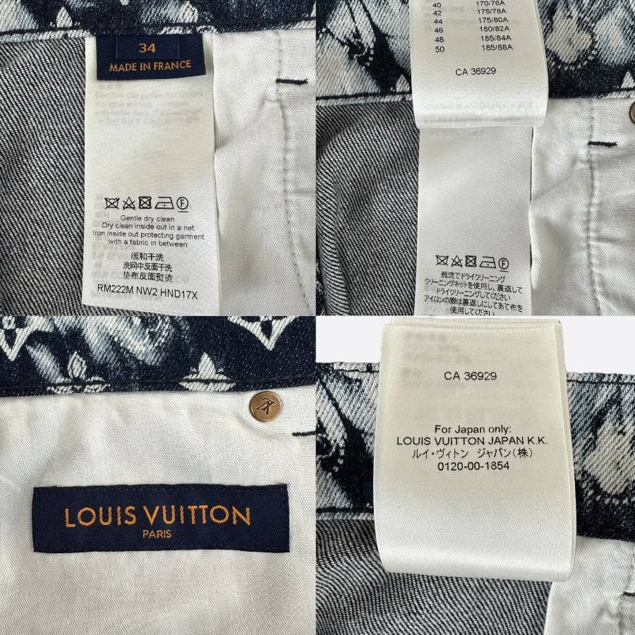 Louis Vuitton LOUIS VUITTON BLUE BLEACHED BANDANA MONOGRAM DENIM SHORTS Size US 34 / EU 50 - 3 Thumbnail