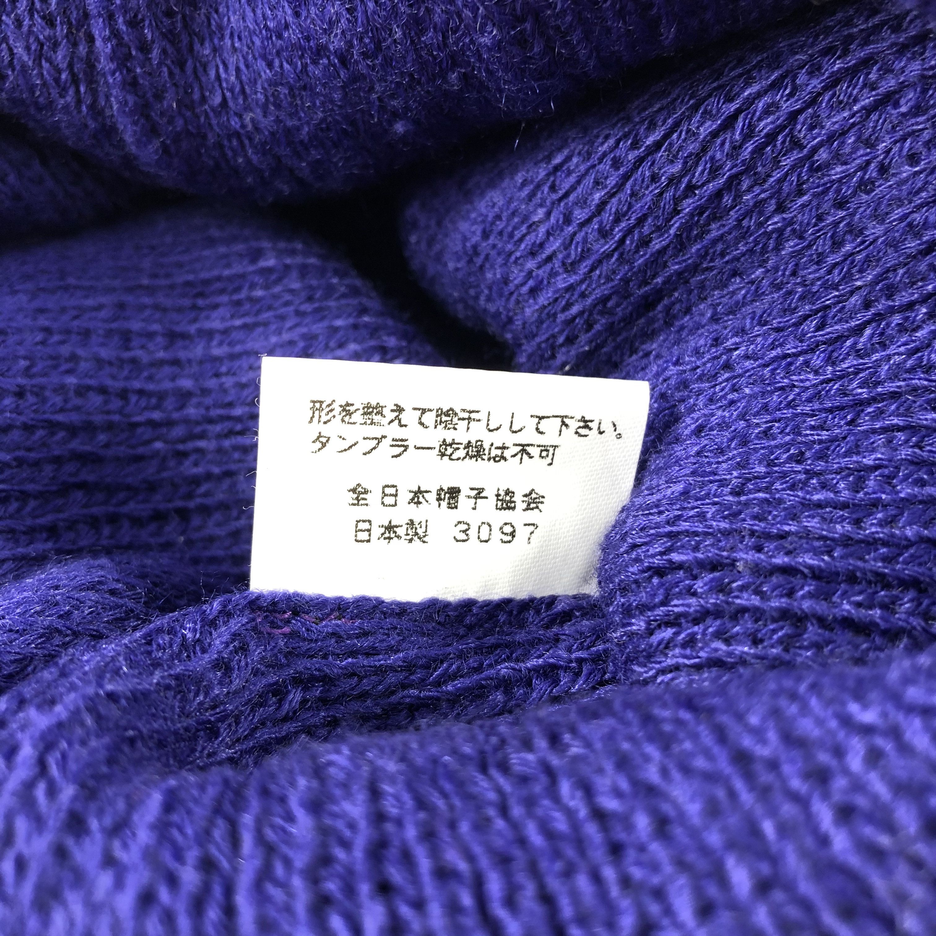 Japanese Brand Unknown Cable Knit Bobble Beanie Snowcap B445 Size ONE SIZE - 9 Thumbnail