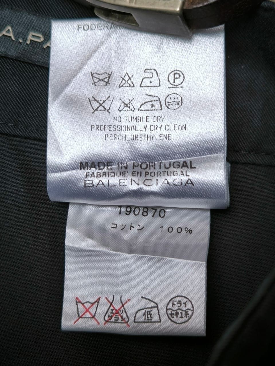 Balenciaga Casual pants Balenciaga Size 25" / US 0 / IT 36 - 9 Thumbnail