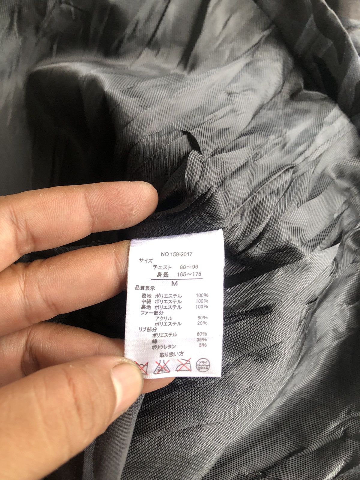 Japanese Brand In the attic clasp camo jacket IfSixWasNine LGB Style Size M / US 6-8 / IT 42-44 - 9 Thumbnail