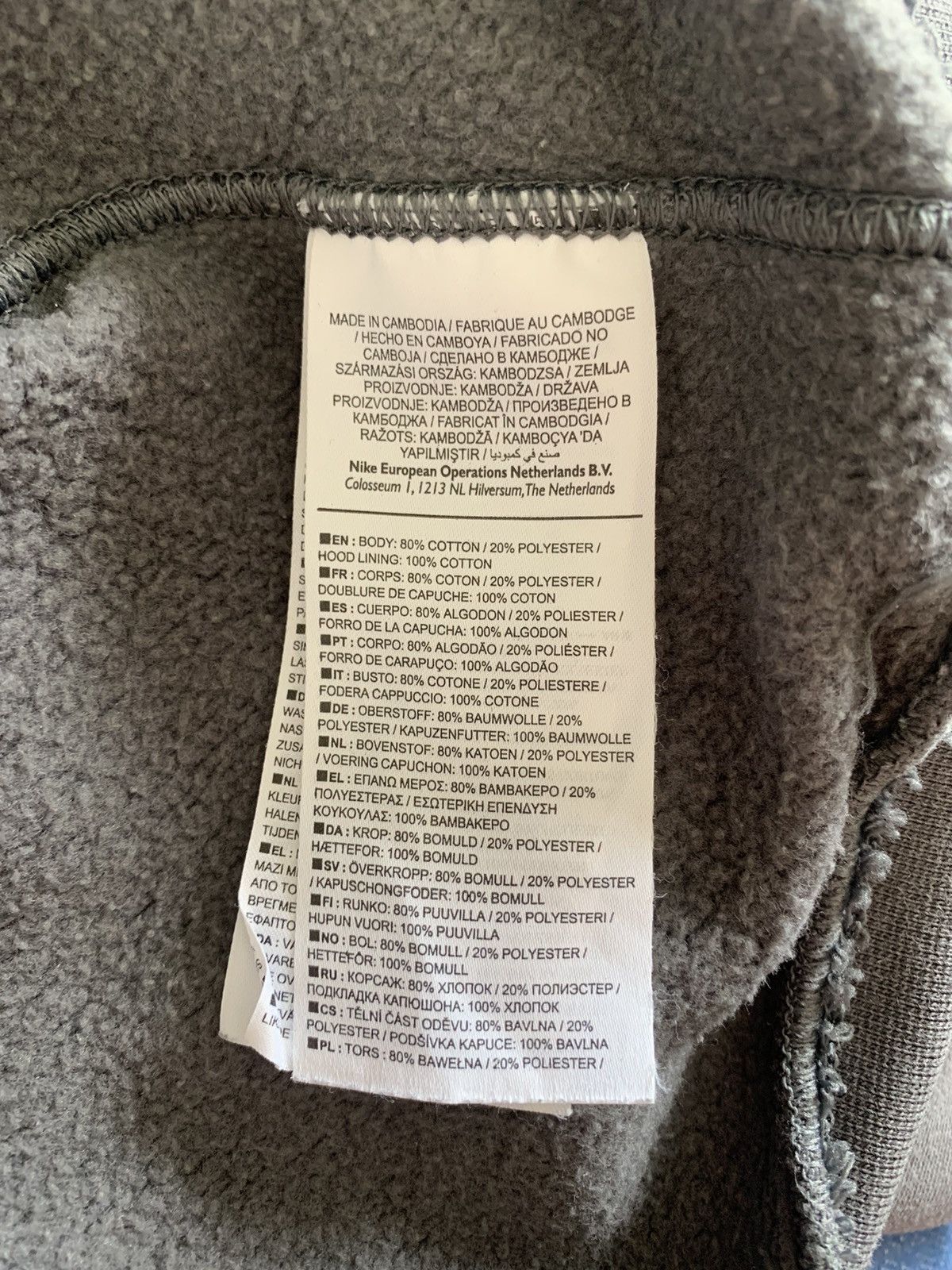 Nike Vintage Nike Big Logo Hoodie Size US M / EU 48-50 / 2 - 8 Thumbnail