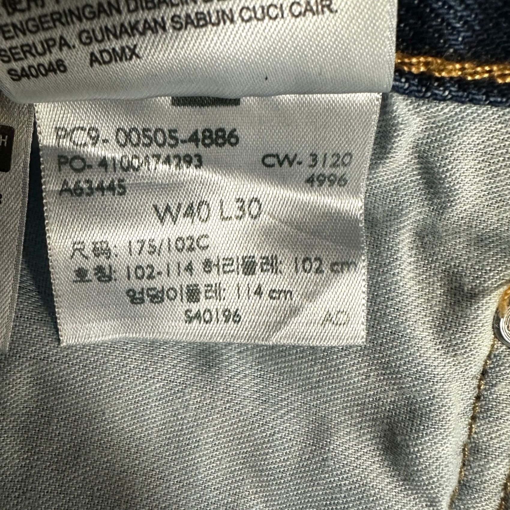 Levi's Levis 505 Jeans Straight Leg Mens 40X30 Blue Red Tab 5 Pockets Denim Outdoor Shirt Size US 40 / EU 56 - 3 Thumbnail