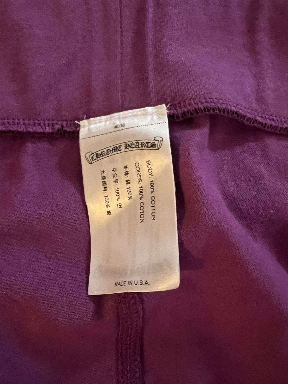Chrome Hearts Chrome Hearts x Matty Boy Size 32" / US 10 / IT 46 - 10 Thumbnail