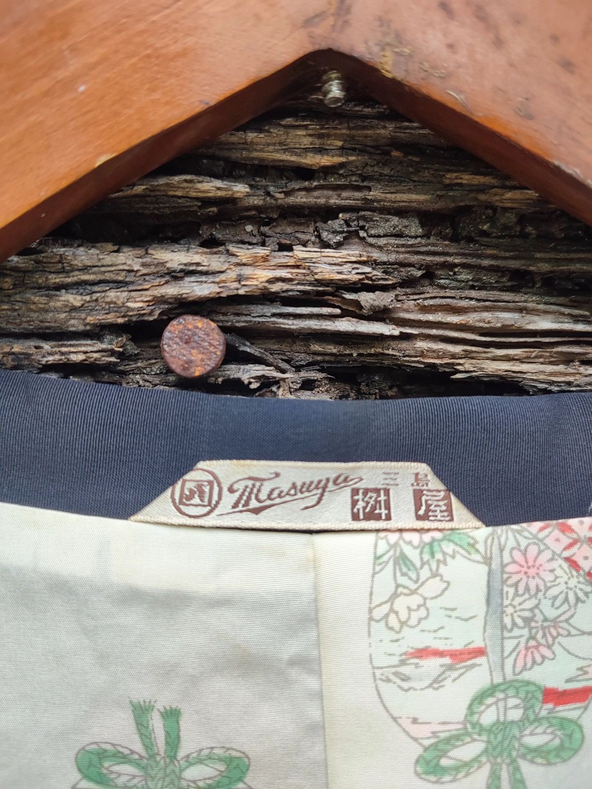 Japanese Brand Vintage Japanese Haori Kimono Jacket – Landscape Print Size US L / EU 52-54 / 3 - 11 Thumbnail