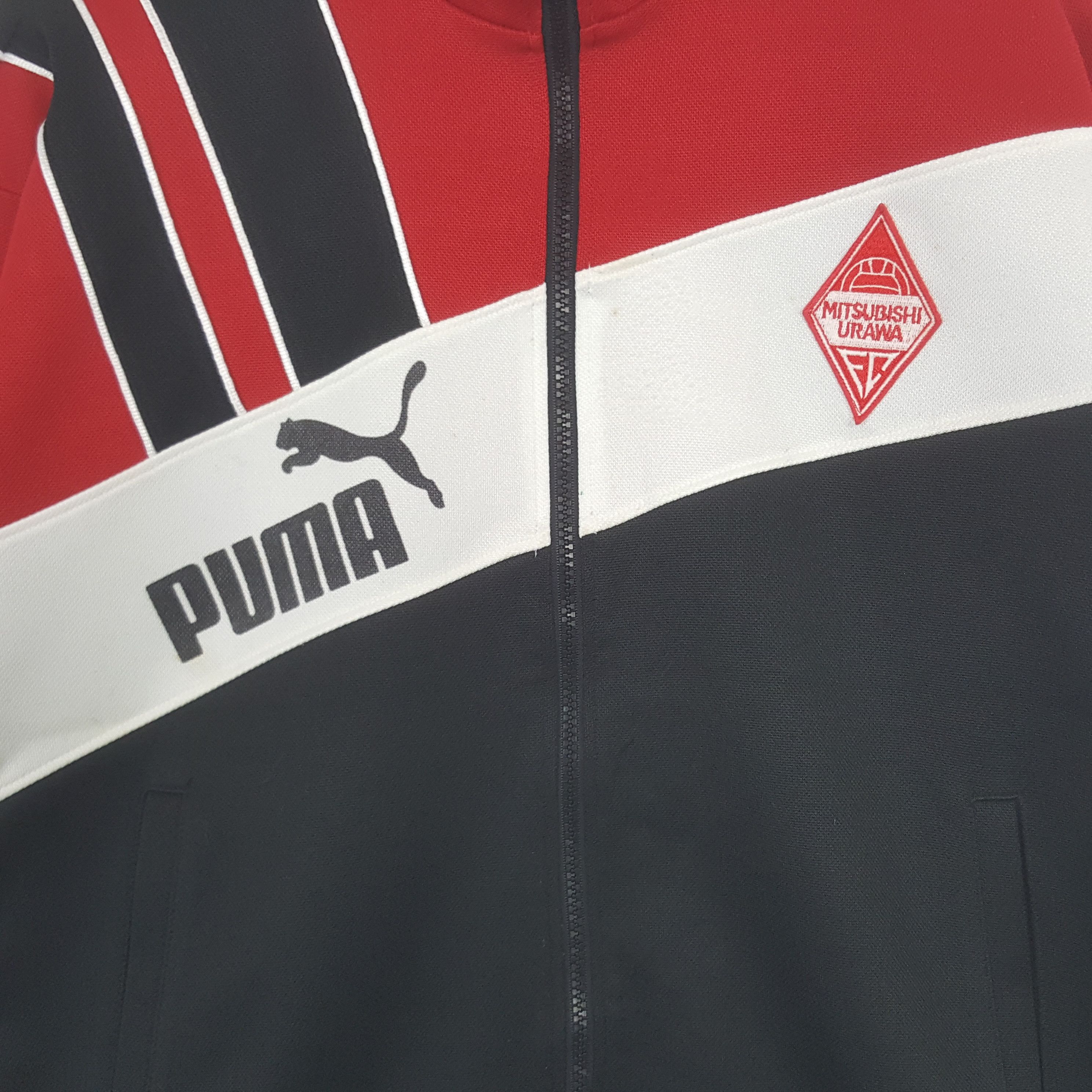 Puma Vinatge Puma Mitsubishi Urawa Football Club Jacket RR2 Size US M / EU 48-50 / 2 - 2 Thumbnail