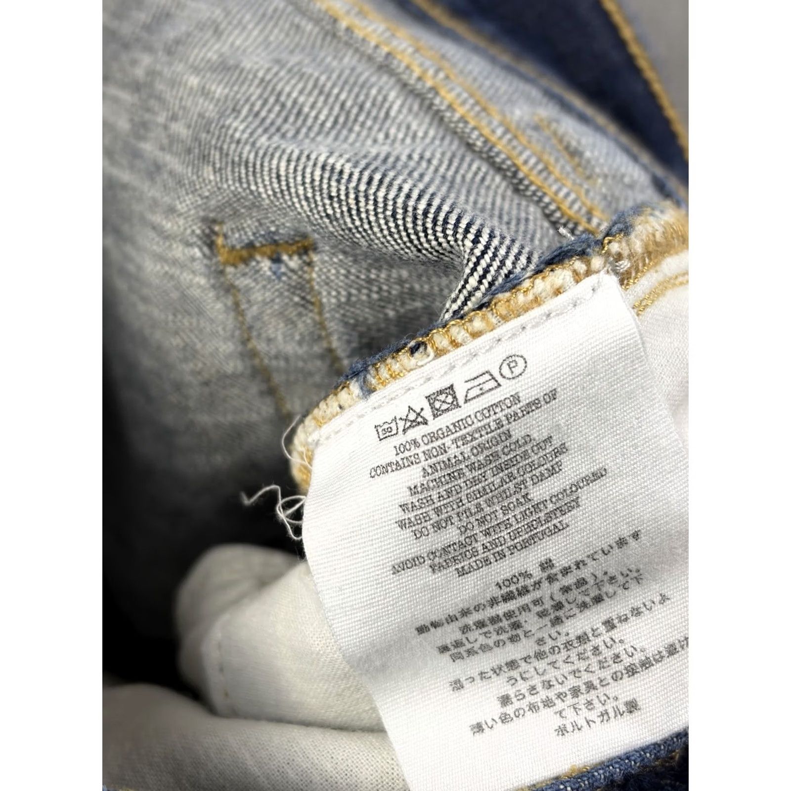 YMC YMC Jeans Women XS 28x26 Blue Denim Cotton Selvedge Dark Straight Relaxed Pocket Button Zip 1990s Portugal Size 26" / US 2 / IT 38 - 6 Thumbnail
