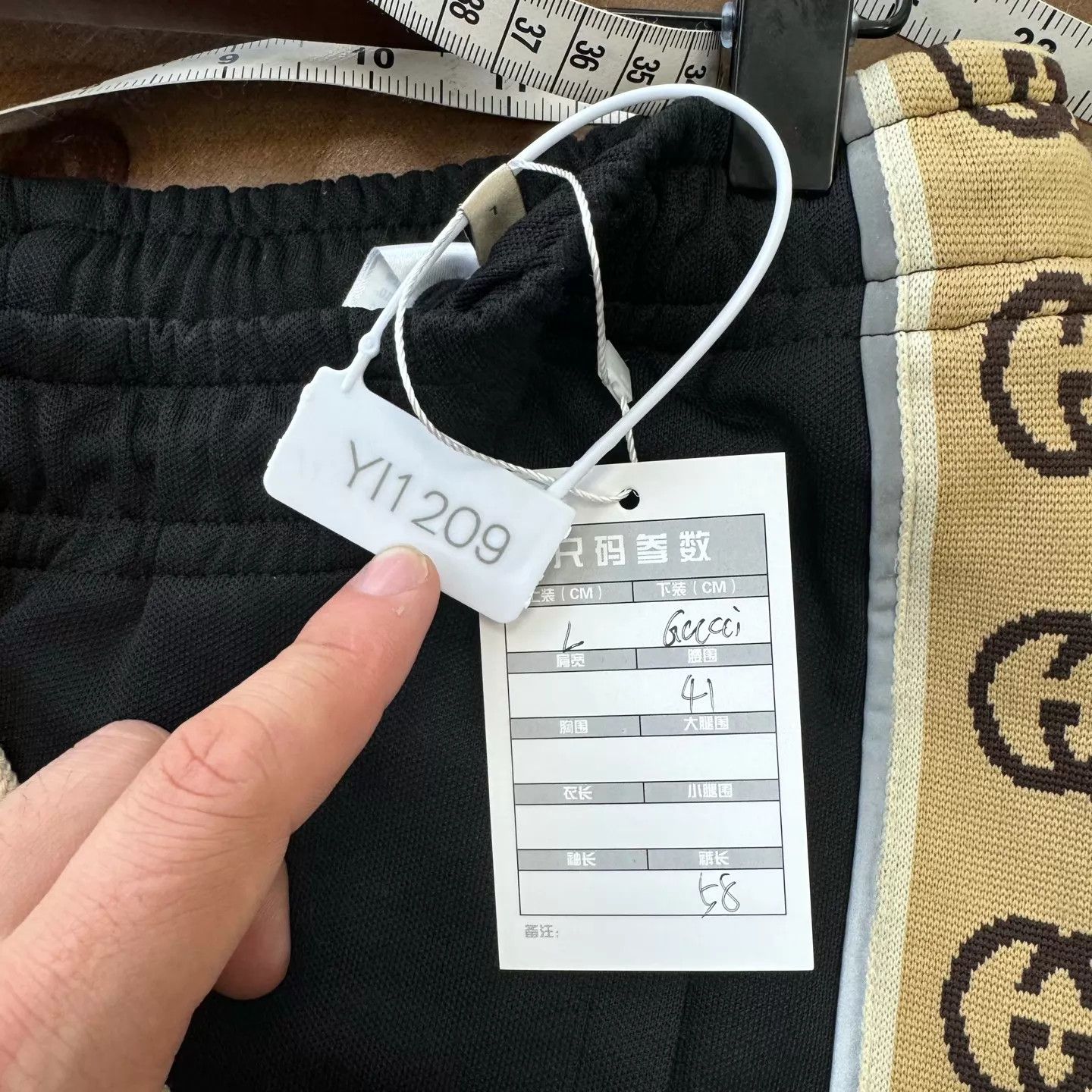 Gucci Gucci Side Double G Drawstring Short L Size 28" / US 6 / IT 42 - 7 Thumbnail