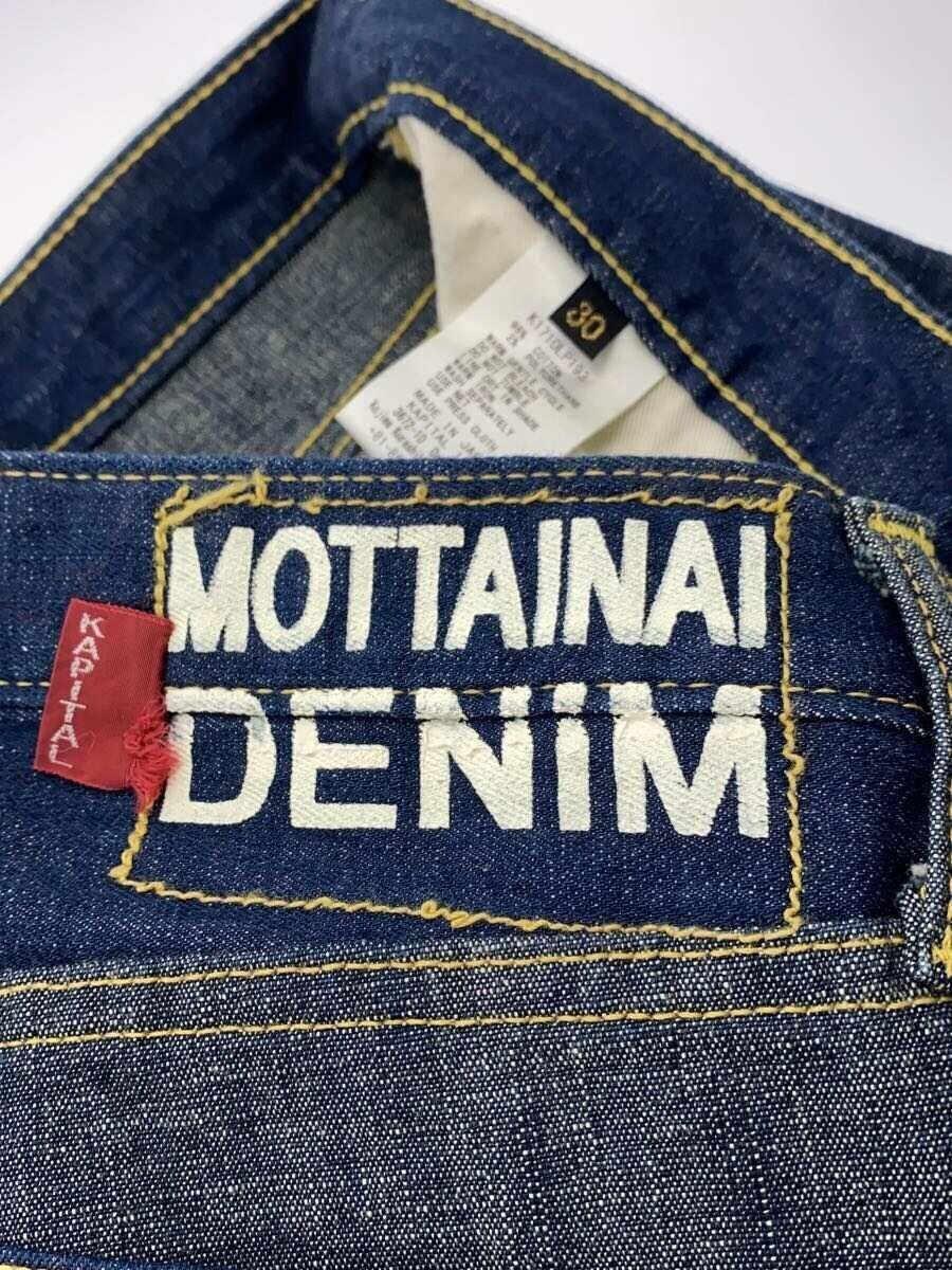 Kapital Mottainai Denim Jeans Size US 30 / EU 46 - 4 Thumbnail