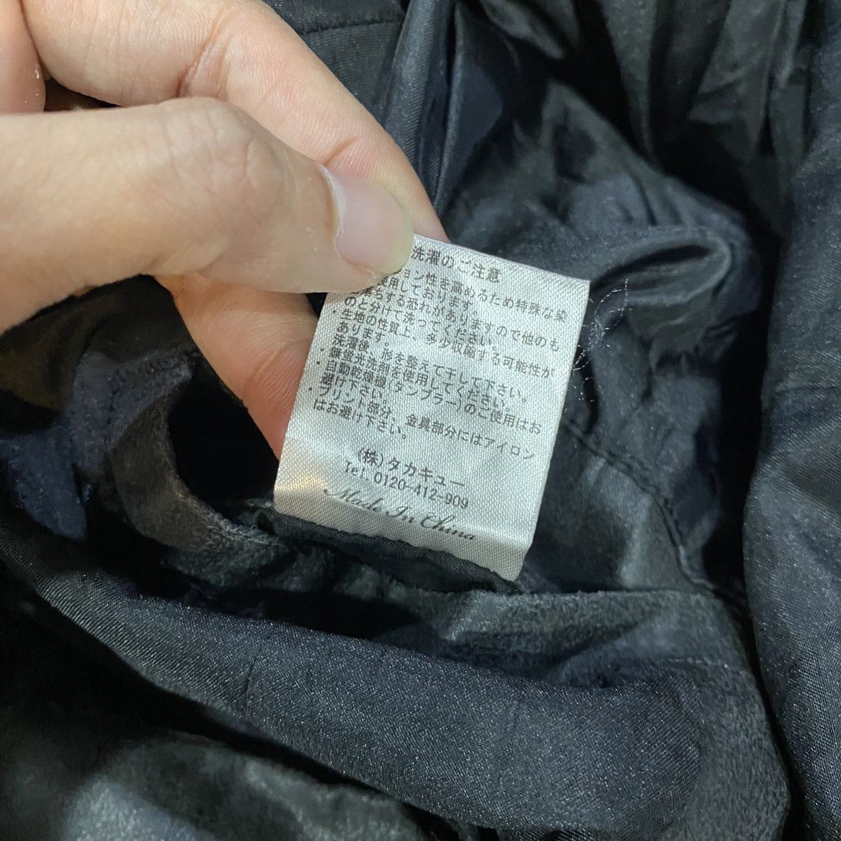semanticdesign Semantic Design jacket Punk Seditionaries military Size US XL / EU 56 / 4 - 17 Thumbnail