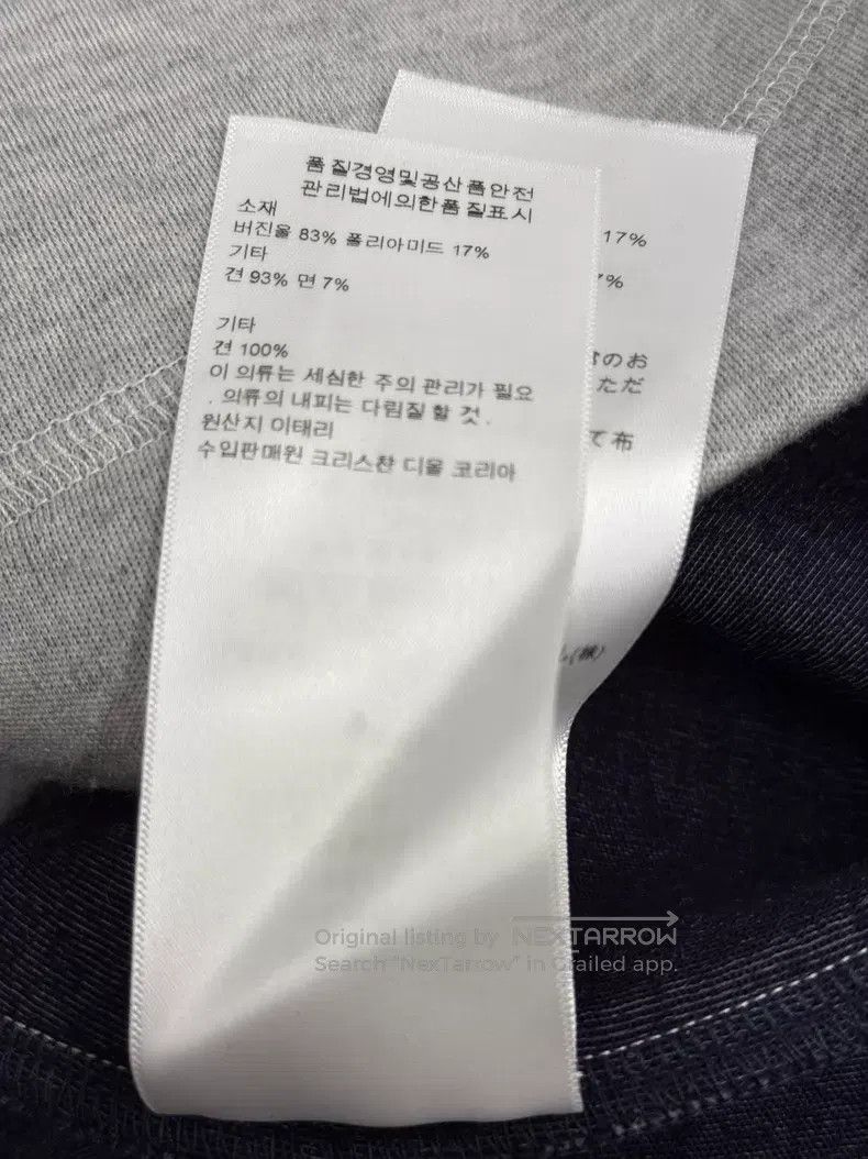 Dior Dior Gray printed round-neck sweatshirt Size XS / US 0-2 / IT 36-38 - 8 Thumbnail
