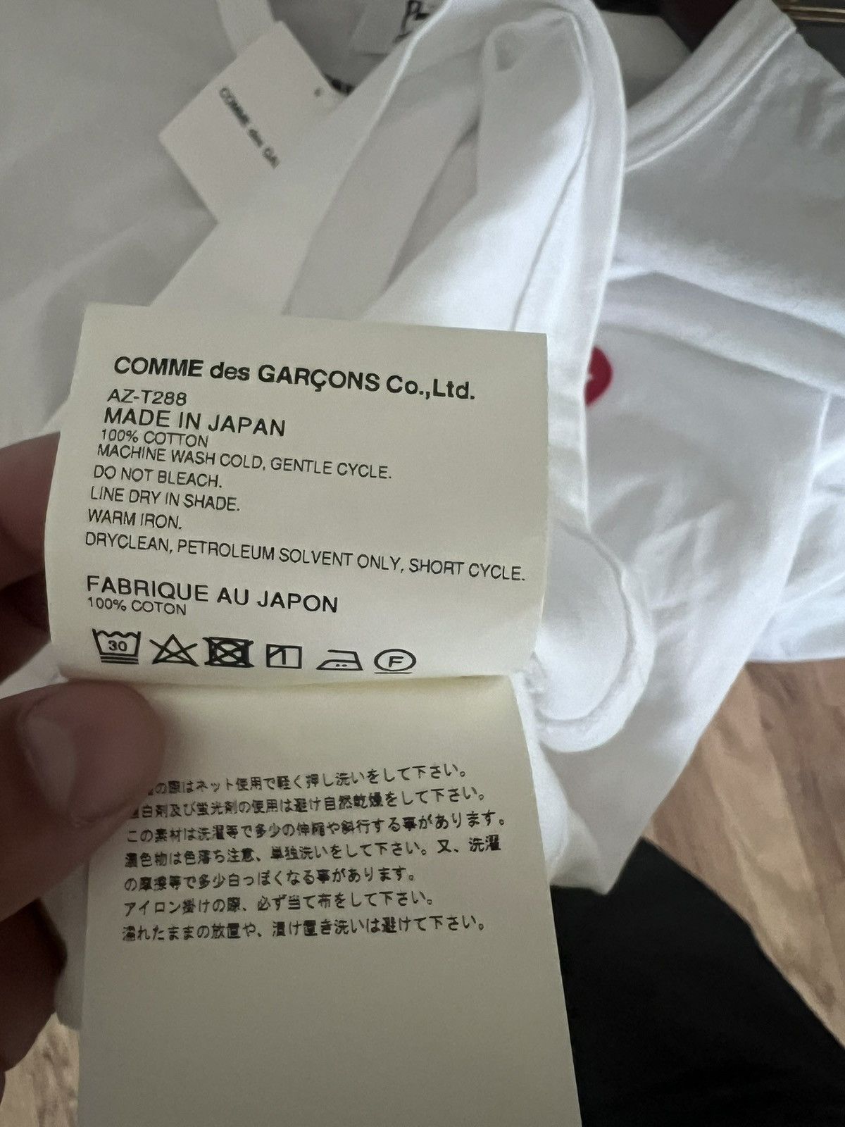 Comme des Garcons PLAY Comme des Garçons PLAY Heart Tee (XXL) Size US XXL / EU 58 / 5 - 4 Thumbnail