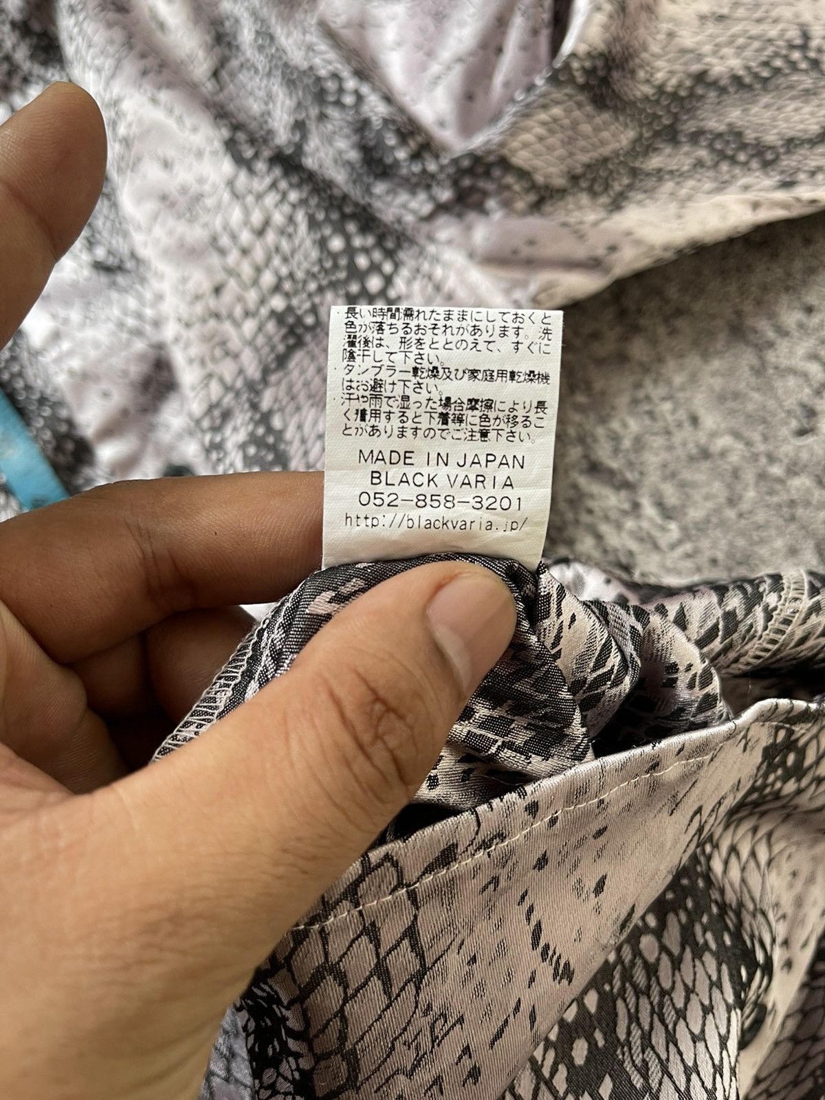 Japanese Brand Black Varia Japan Snakeskin Ifsixwasnine Shirt Size US M / EU 48-50 / 2 - 11 Thumbnail