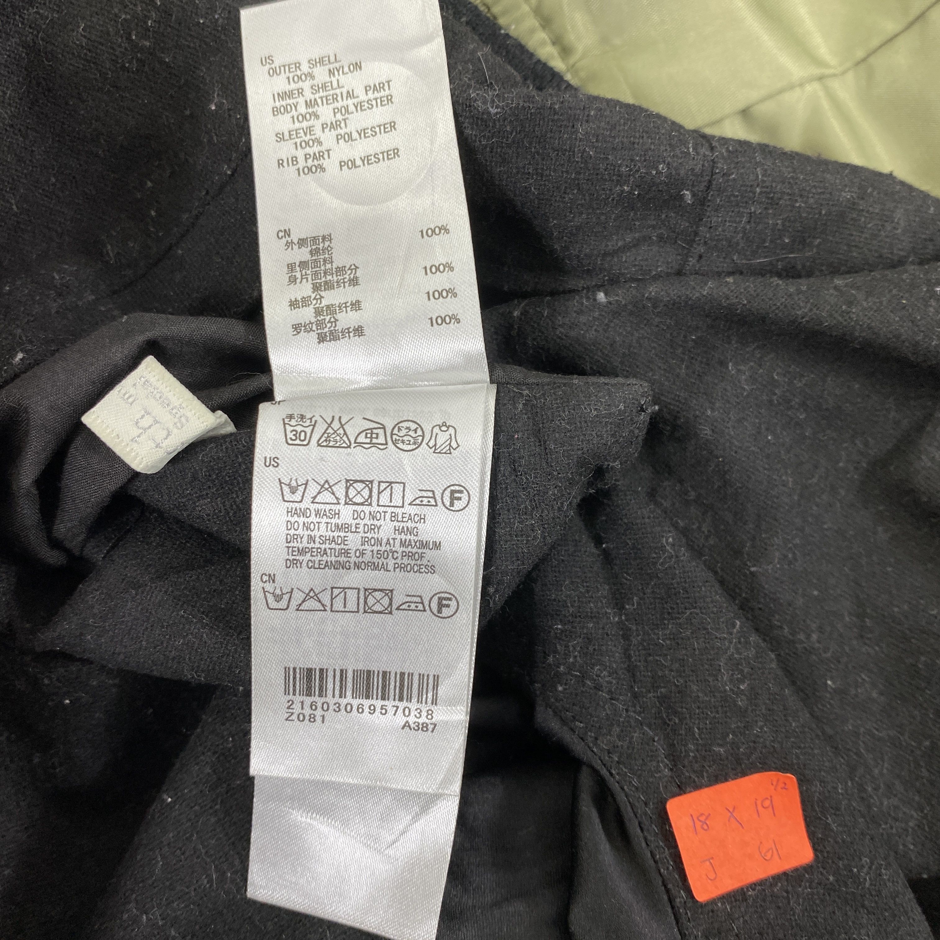 Japanese Brand Japanese Brand Bomber Style Jacket -J061 Size US XS / EU 42 / 0 - 10 Thumbnail