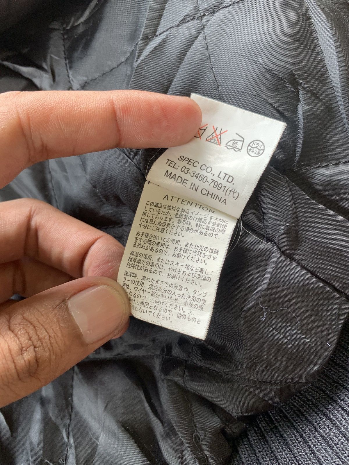 If Six Was Nine d.i.a MULTIPOCKET Y2K FASHION JACKET Size US S / EU 44-46 / 1 - 8 Thumbnail