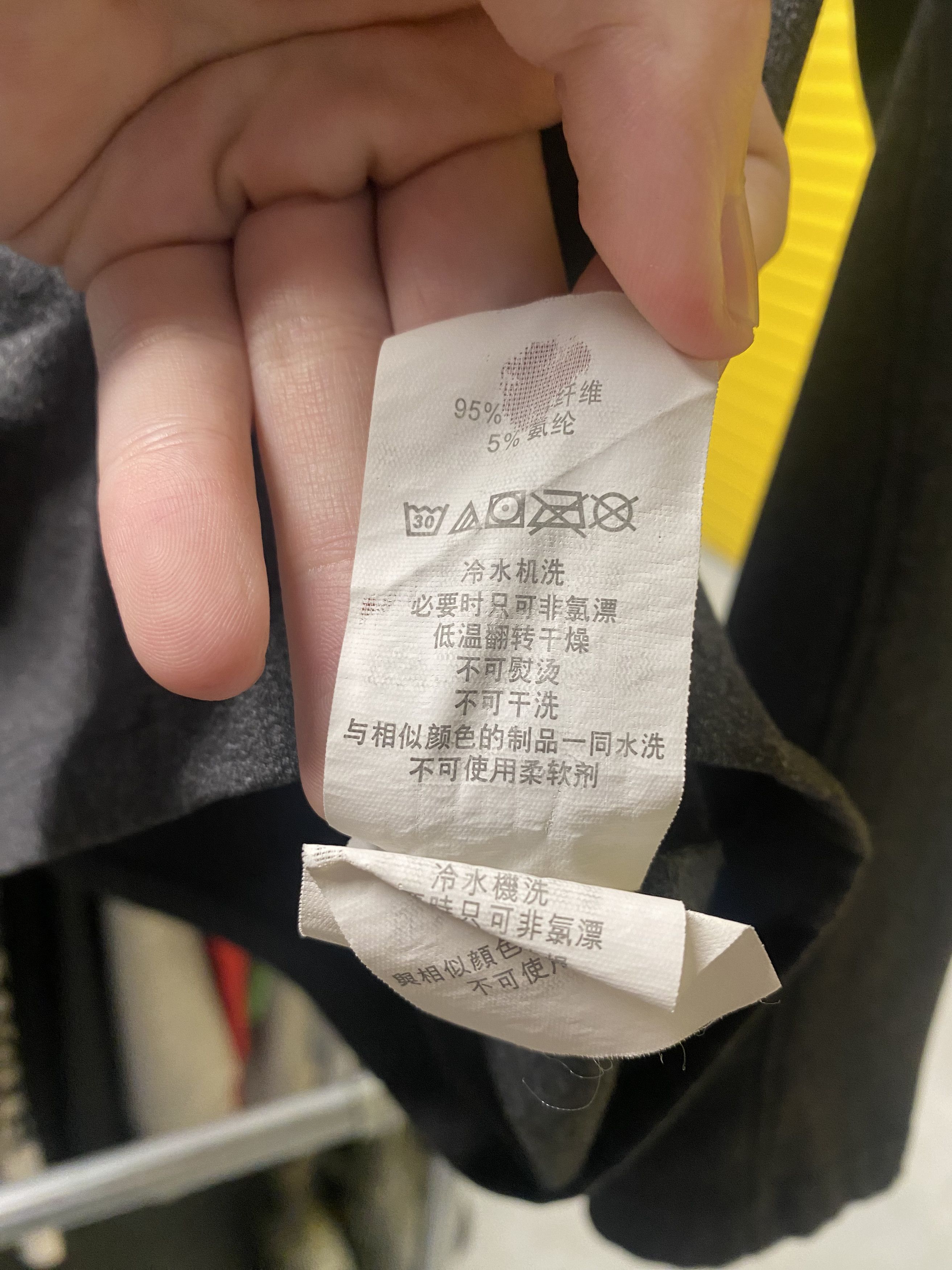 Arc'teryx Arc'teryx Chest Pocket Grey Long Sleeve Size US M / EU 48-50 / 2 - 5 Thumbnail