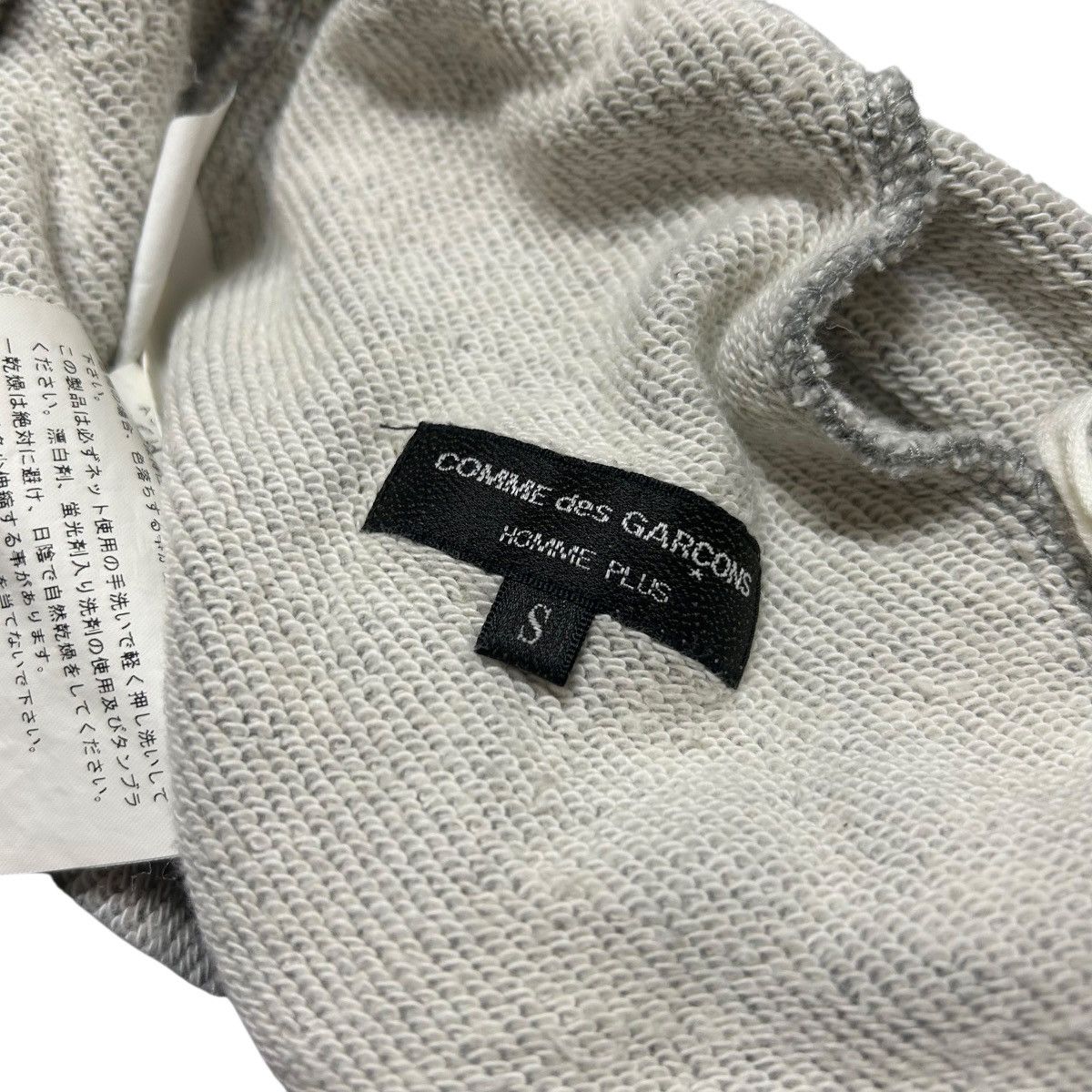 Comme des Garcons Homme Plus × The Rolling Stones 394 06SS comme des garcons homme plus sweat pants archive Size US 28 / EU 44 - 5 Thumbnail