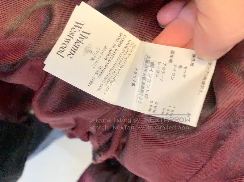 Vivienne Westwood Vivienne Westwood Witchcraft Transformation Cloak Size M / US 6-8 / IT 42-44 - 9 Thumbnail