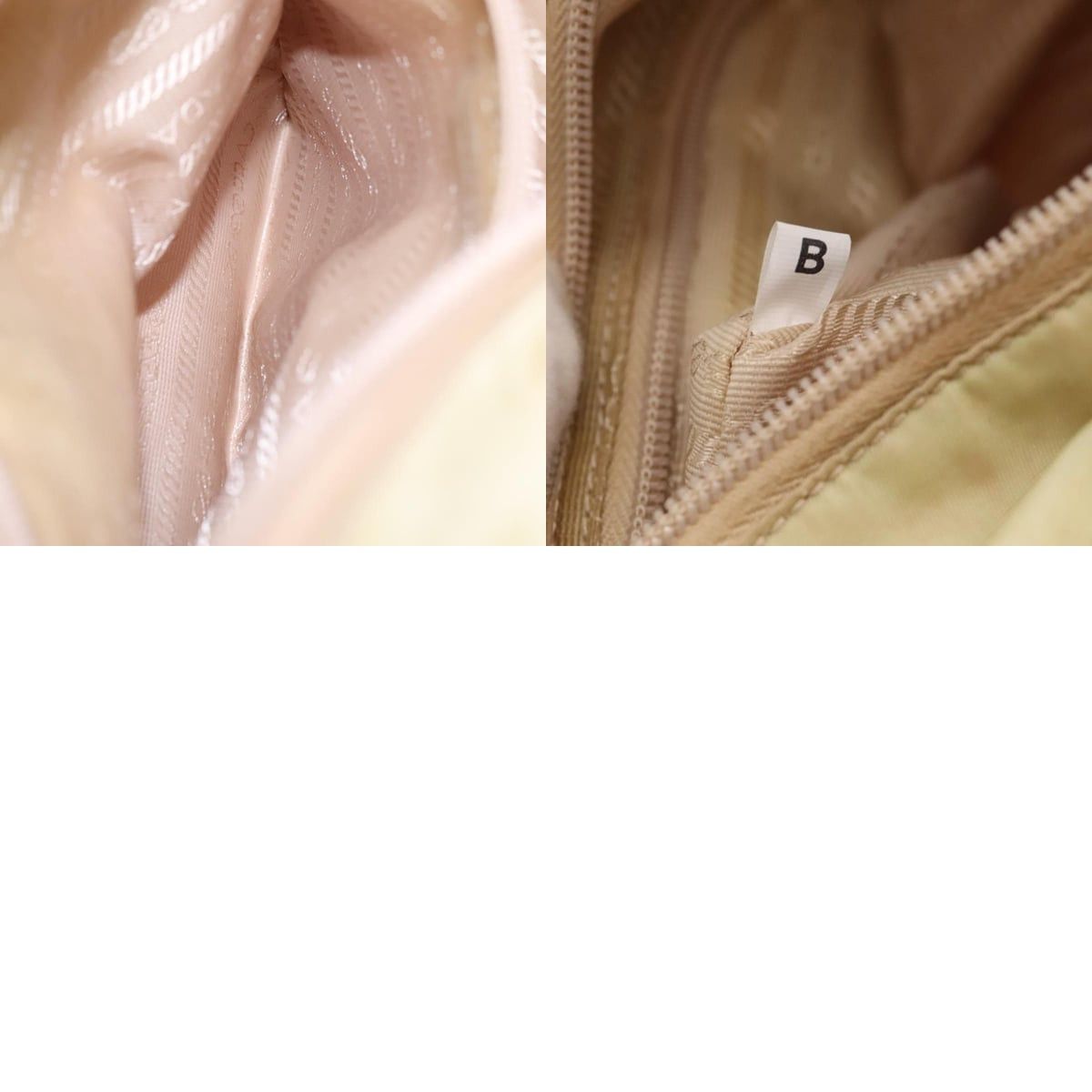 Prada PRADA Chain Shoulder Bag Nylon Beige Size ONE SIZE - 13 Thumbnail