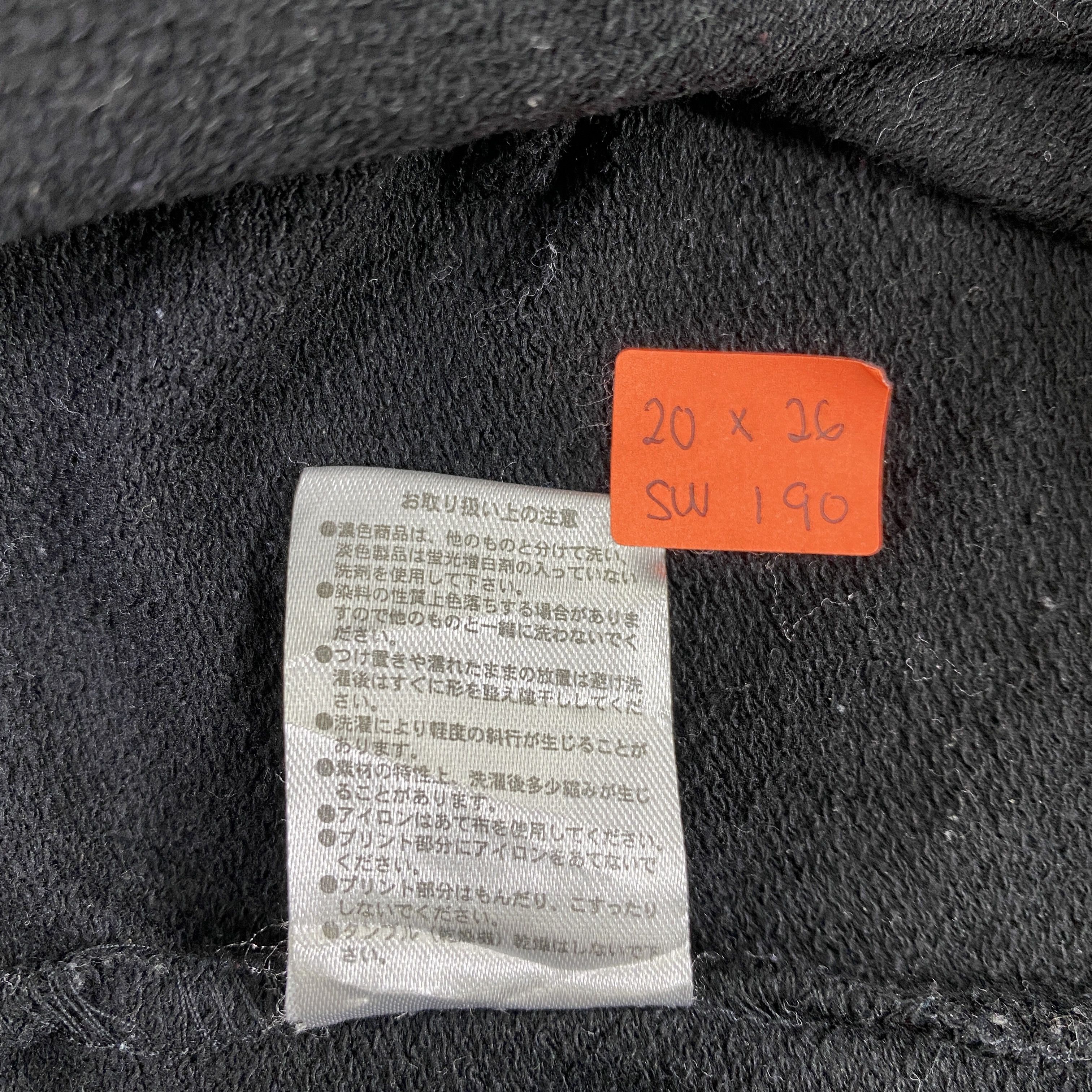 Japanese Brand Vintage Browny Panda Hoodies -SW190 Size US M / EU 48-50 / 2 - 5 Thumbnail