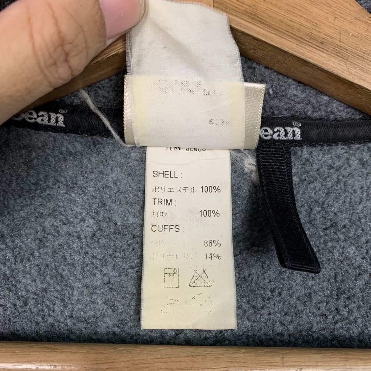 L.L. Bean Vintage LL Bean Fleece Vest Size US M / EU 48-50 / 2 - 16 Thumbnail