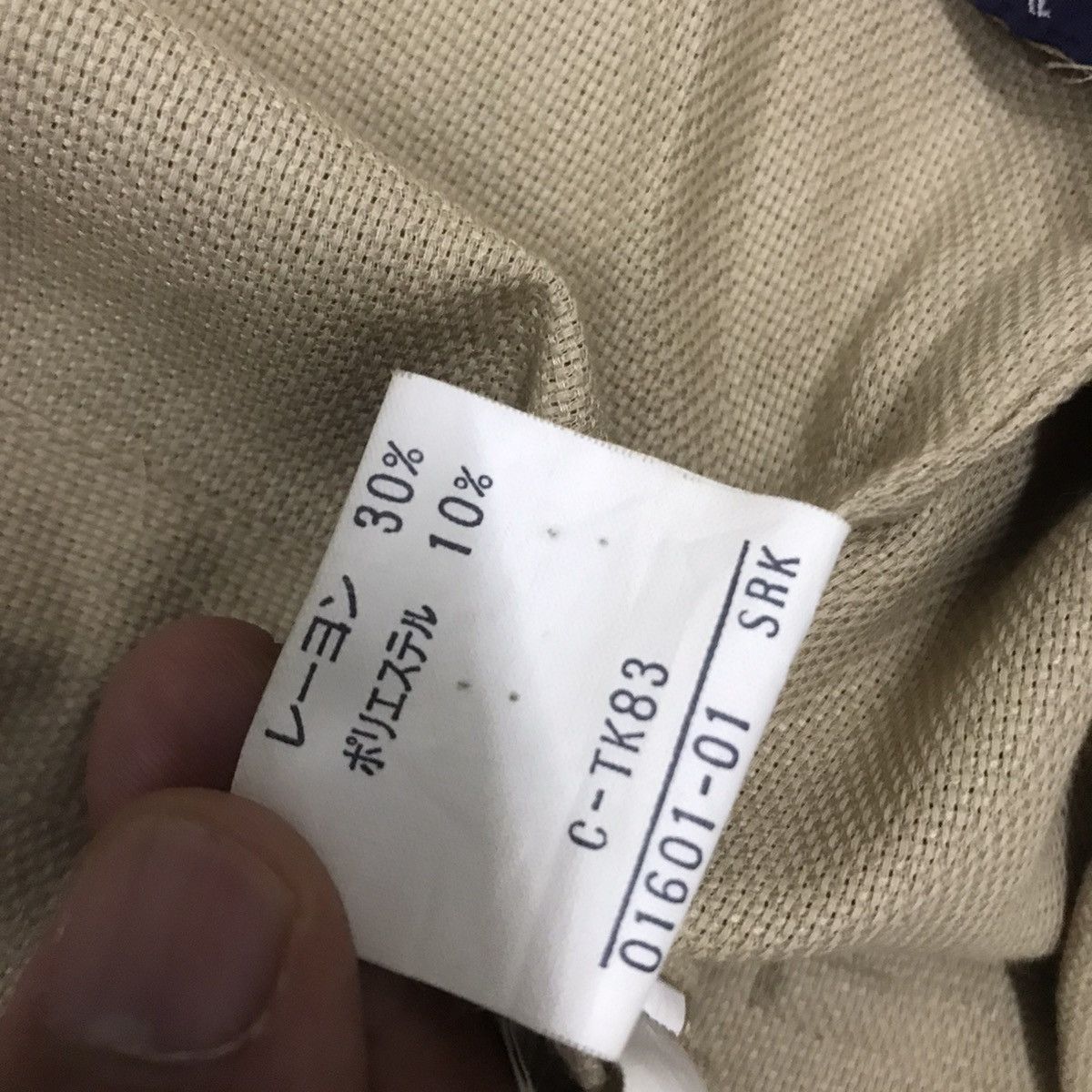 Burberry Burberrys of London Size US L / EU 52-54 / 3 - 6 Thumbnail