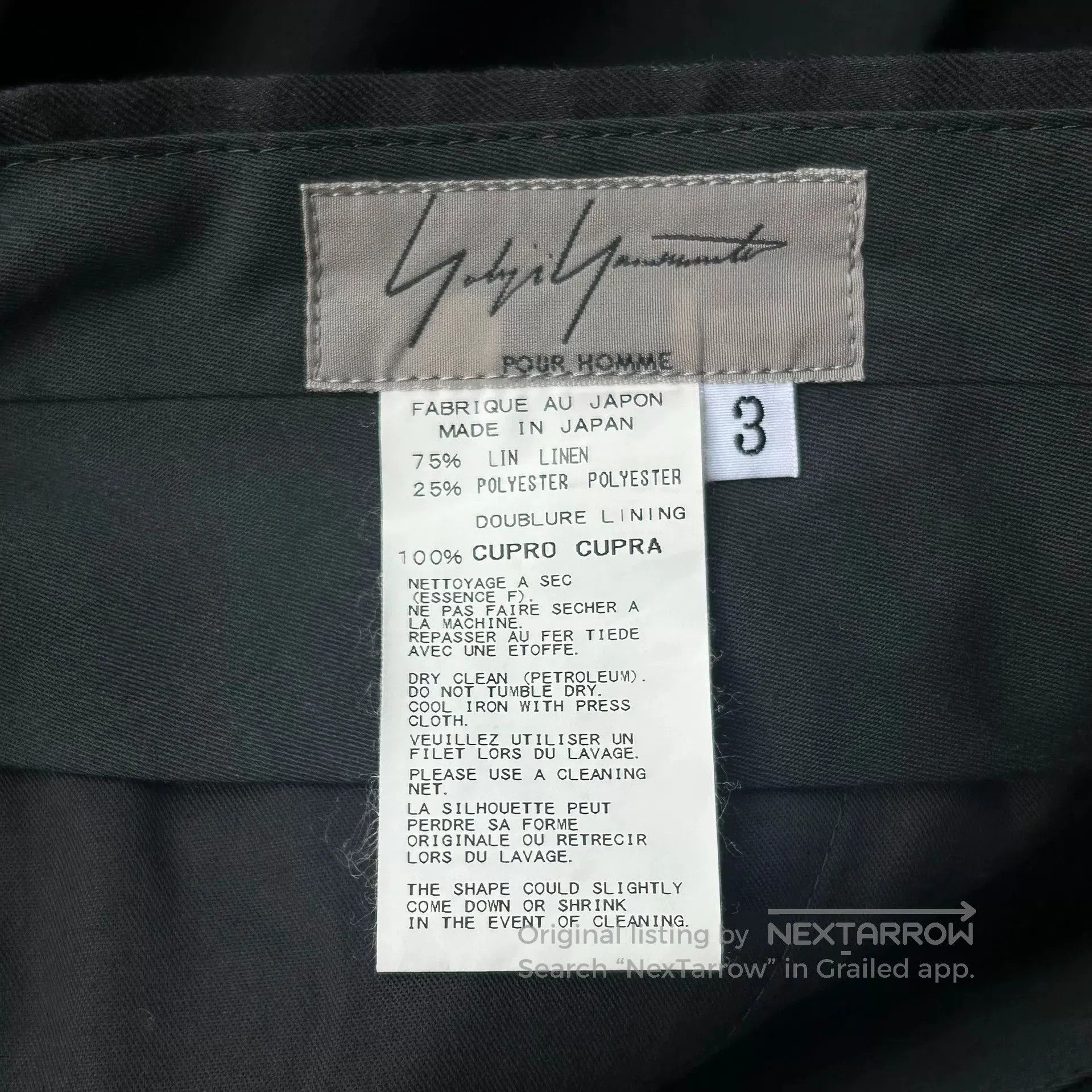 Yohji Yamamoto Yohji Yamamoto 16ss zip. Size US 43 - 7 Thumbnail