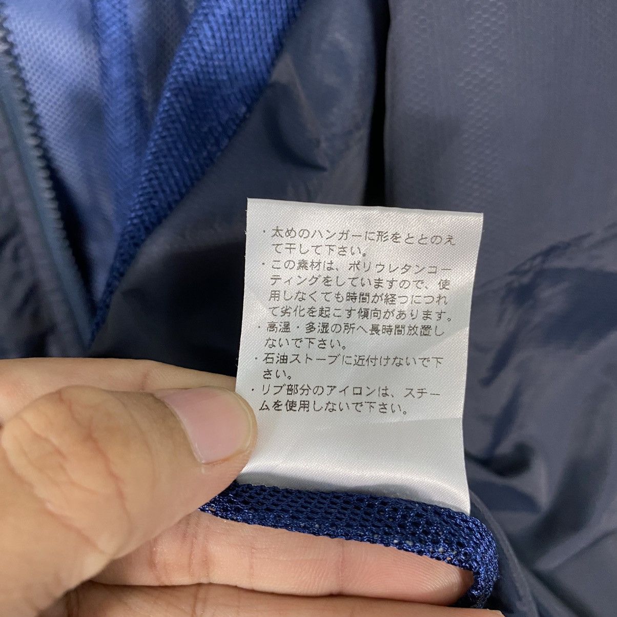 Japanese Brand 📌Vintage Bomber Jacket Lacoste Sport Size US M / EU 48-50 / 2 - 23 Thumbnail