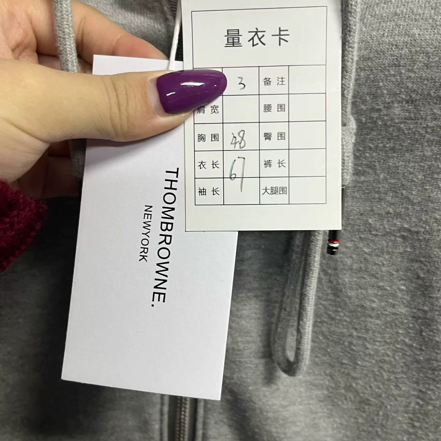 Thom Browne thom browne gray striped zip-up hoodie Size US M / EU 48-50 / 2 - 6 Thumbnail