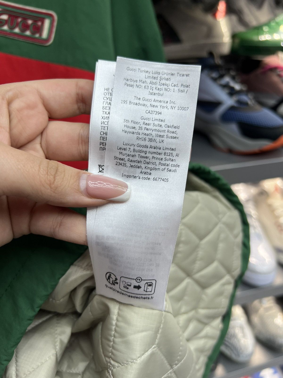 Gucci Gucci Anorak Web Logo Jacket Size US XXL / EU 58 / 5 - 17 Thumbnail