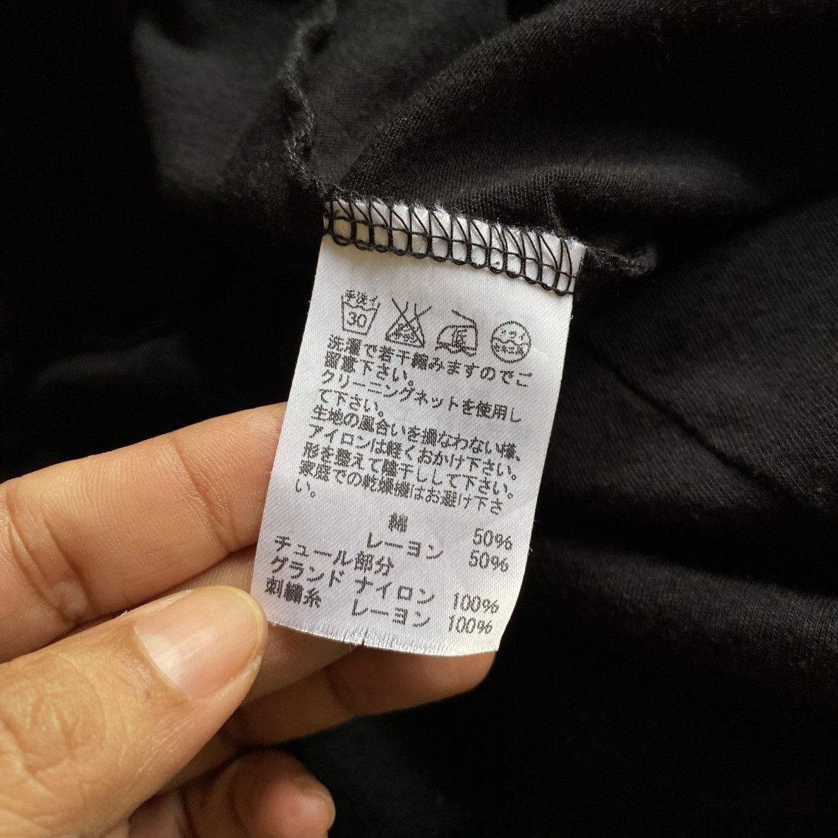Tsumori Chisato Tsumori Chisato Black Tee with Sheer Lace Sleeves Size XS / US 0-2 / IT 36-38 - 13 Thumbnail