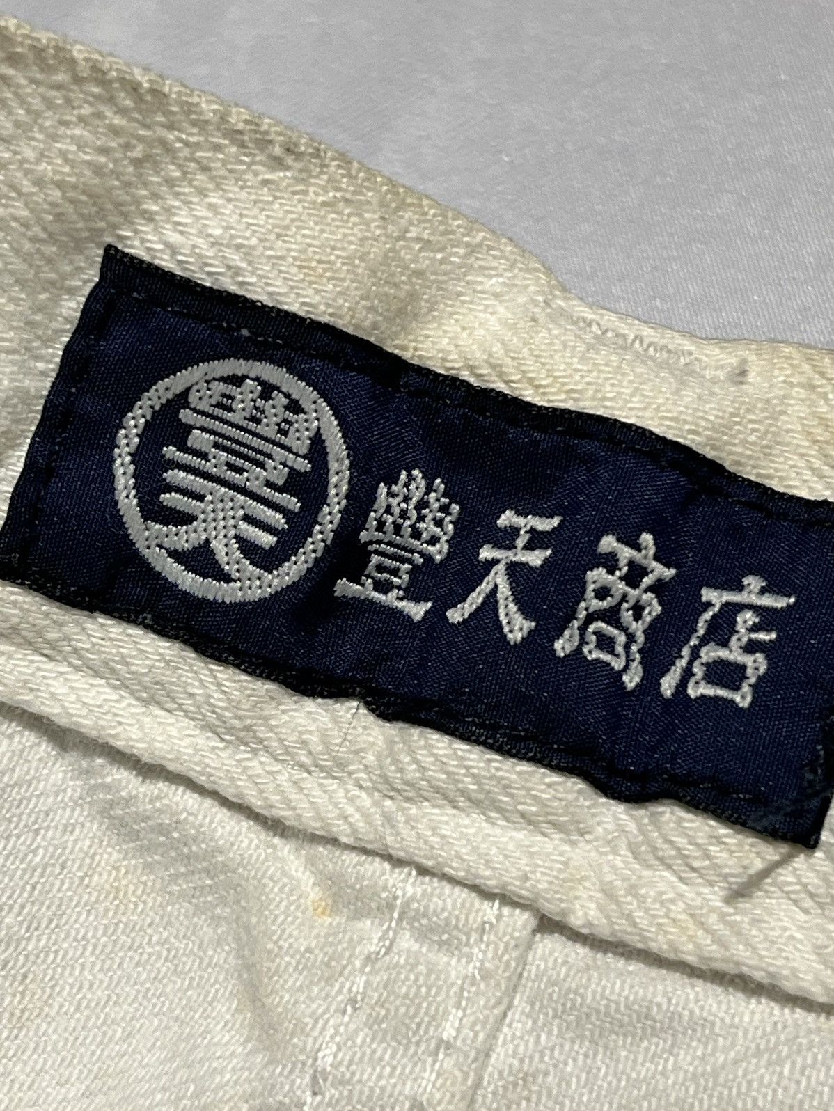 Japanese Brand × Vintage Vintage Art Fish Koi Japan Denim Sukajan Baggy Y2K Pant Size US 40 / EU 56 - 11 Thumbnail