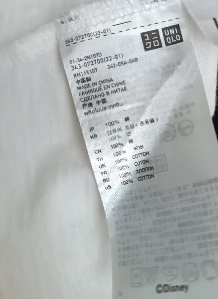 Jun Takahashi UNDERCOVER X MICKEY MOUSE BY UNIQLO GRAPHIC TEE Size US M / EU 48-50 / 2 - 9 Thumbnail