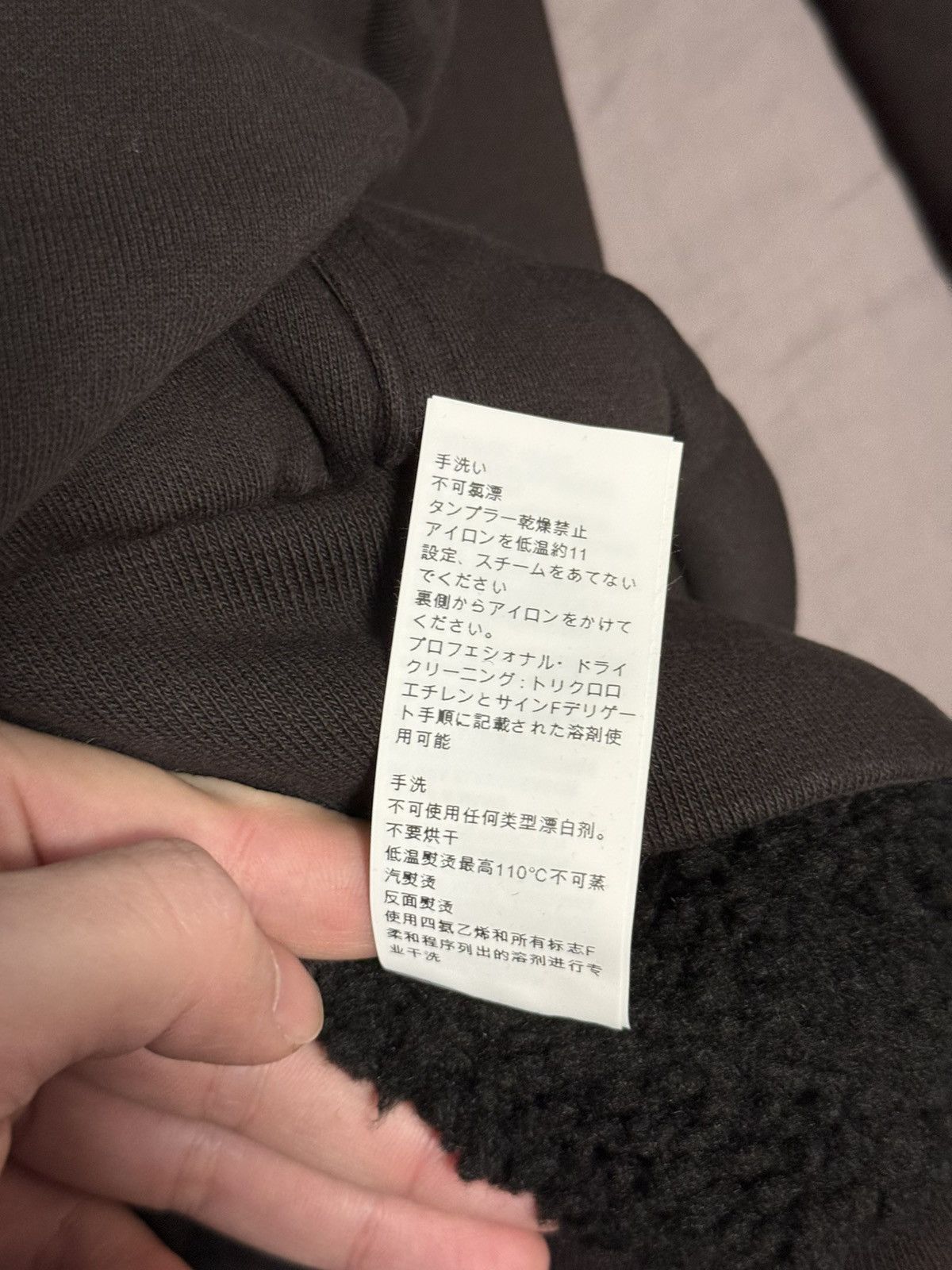 Yeezy yeezy season 5 sherpa reversible zip up hooded sweatshirt Size US S / EU 44-46 / 1 - 6 Thumbnail