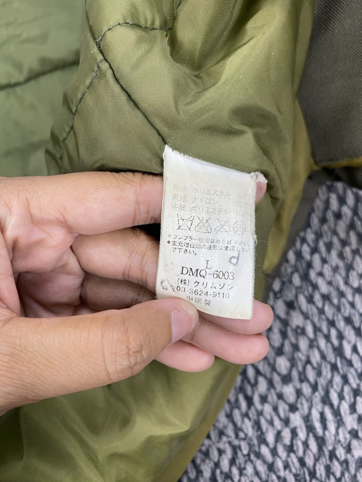 Japanese Brand Vintage Dr.Martens Airwair Green Army Hooded Jacket Size US XL / EU 56 / 4 - 14 Thumbnail