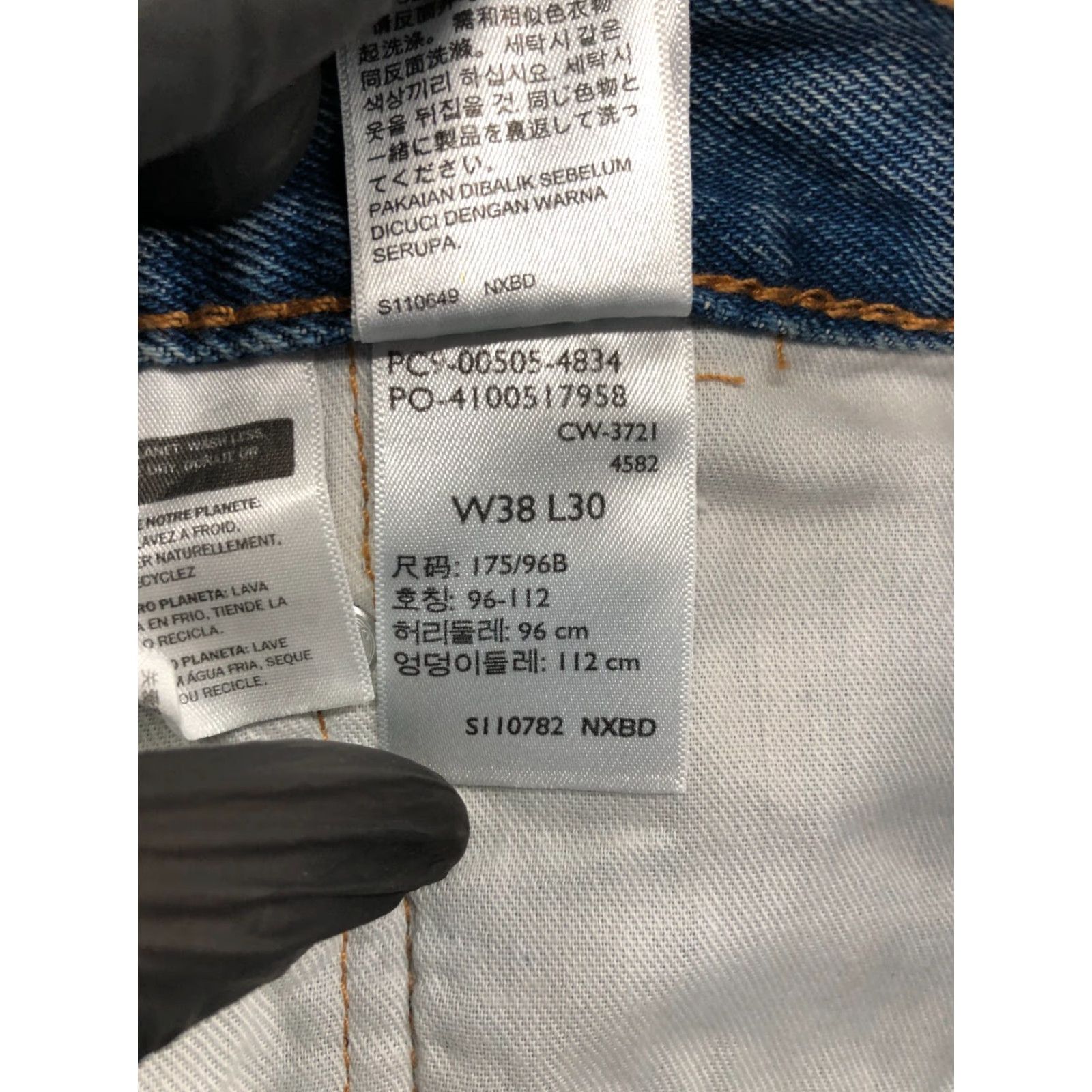 Levi's Levi's 505 Jeans Size 38 Mens Straight 5-Pocket Denim Blue Regular Mid Rise 30in Inseam Size US 38 / EU 54 - 7 Thumbnail