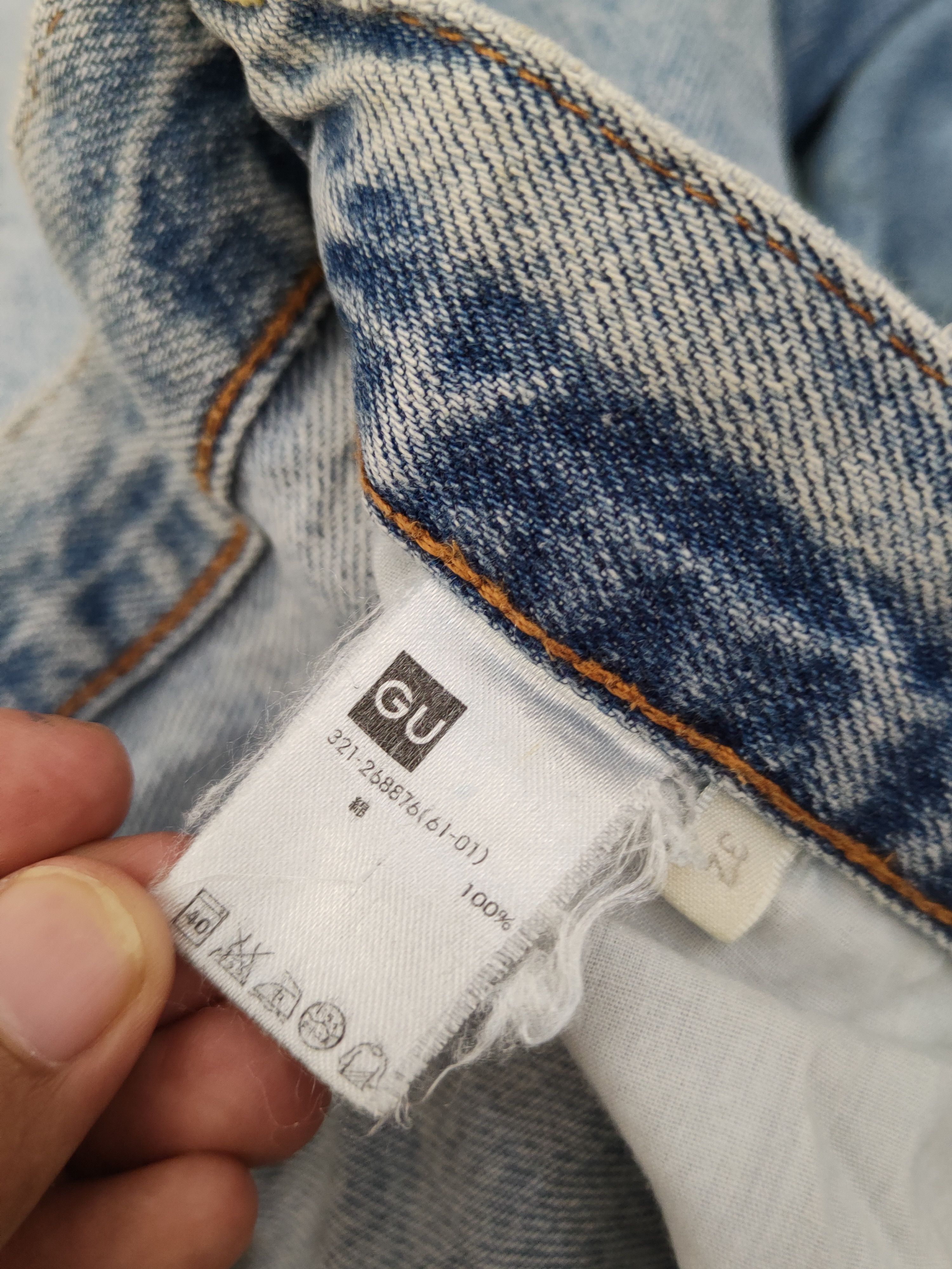 GU GU Light Blue Distressed Ripped denim Jeans #W1598 Size US 32 / EU 48 - 14 Thumbnail
