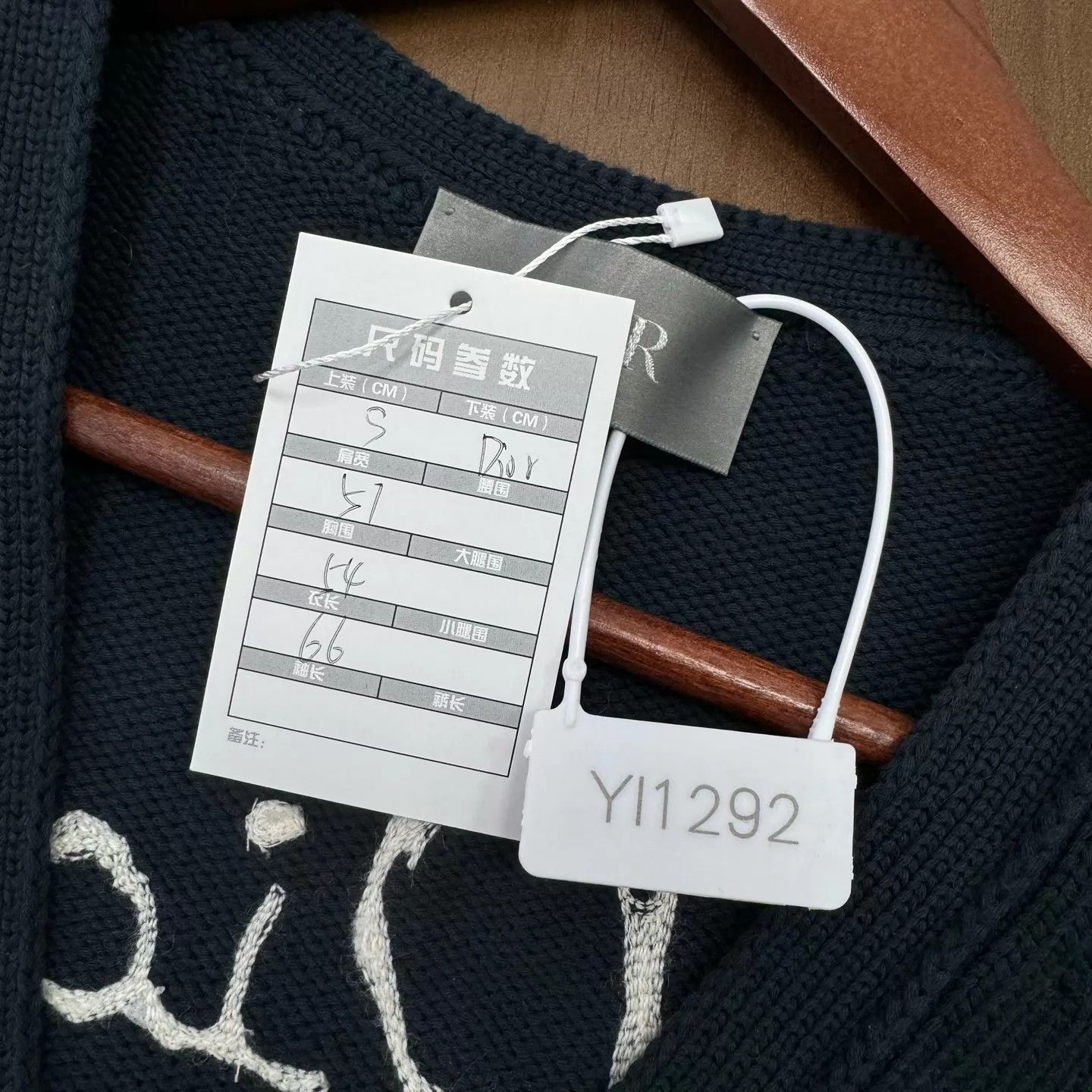 Dior Dior SS25 Navy Knit Cardigan S Size US S / EU 44-46 / 1 - 6 Thumbnail