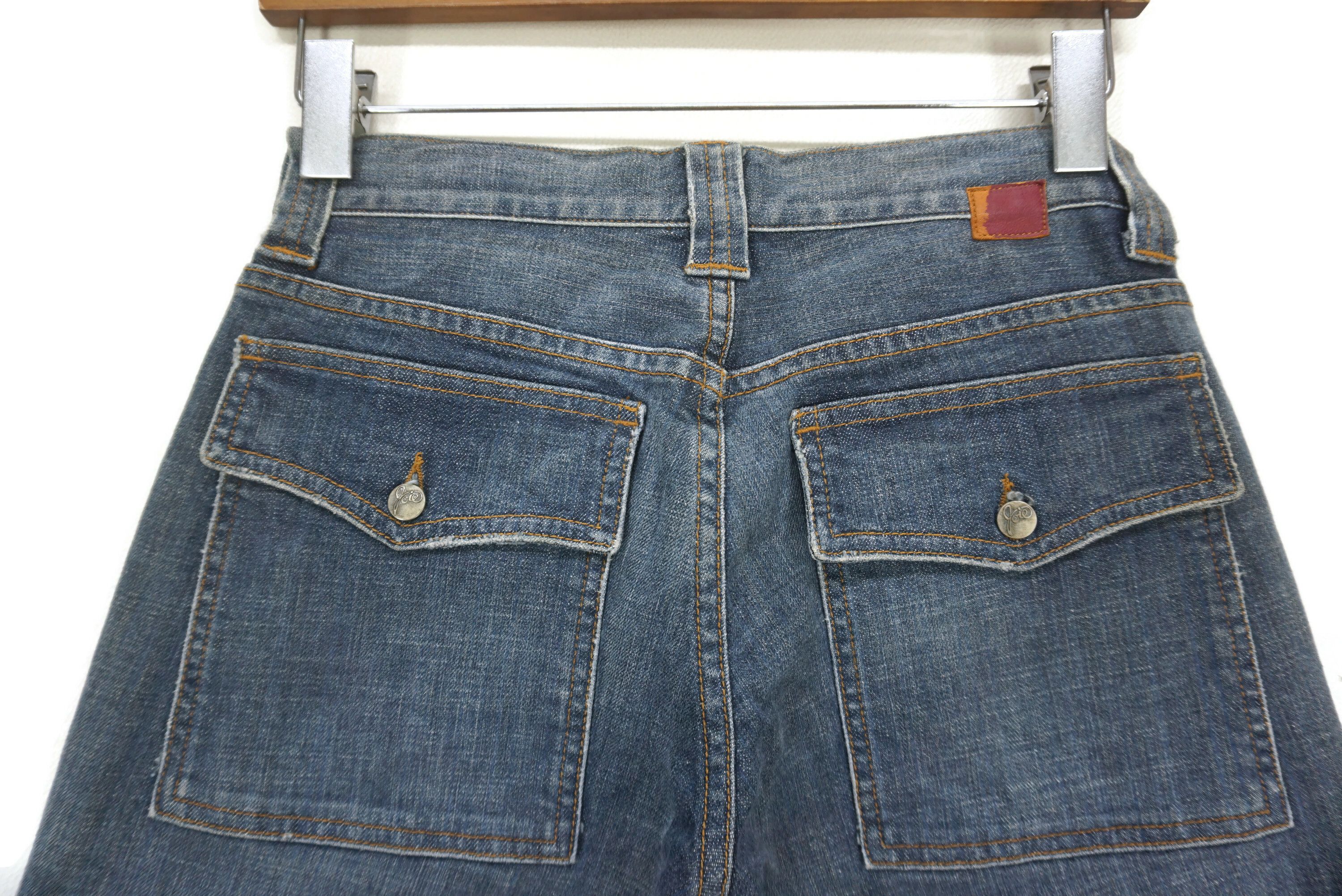 Joie Vintage JOIE Jeans fit W29xL32.5 Low-Rise Bootcut Denim USA Size 26" / US 2 / IT 38 - 7 Thumbnail
