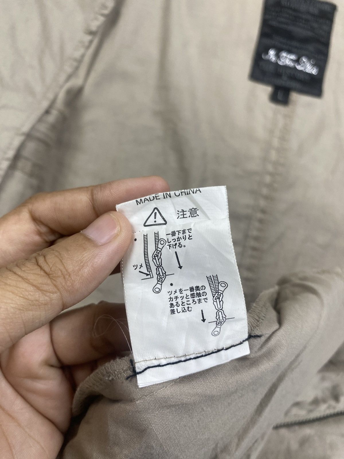 In The Attic Vintage In The Attic Japanese Brand Hoodie Jacket Size US M / EU 48-50 / 2 - 9 Thumbnail