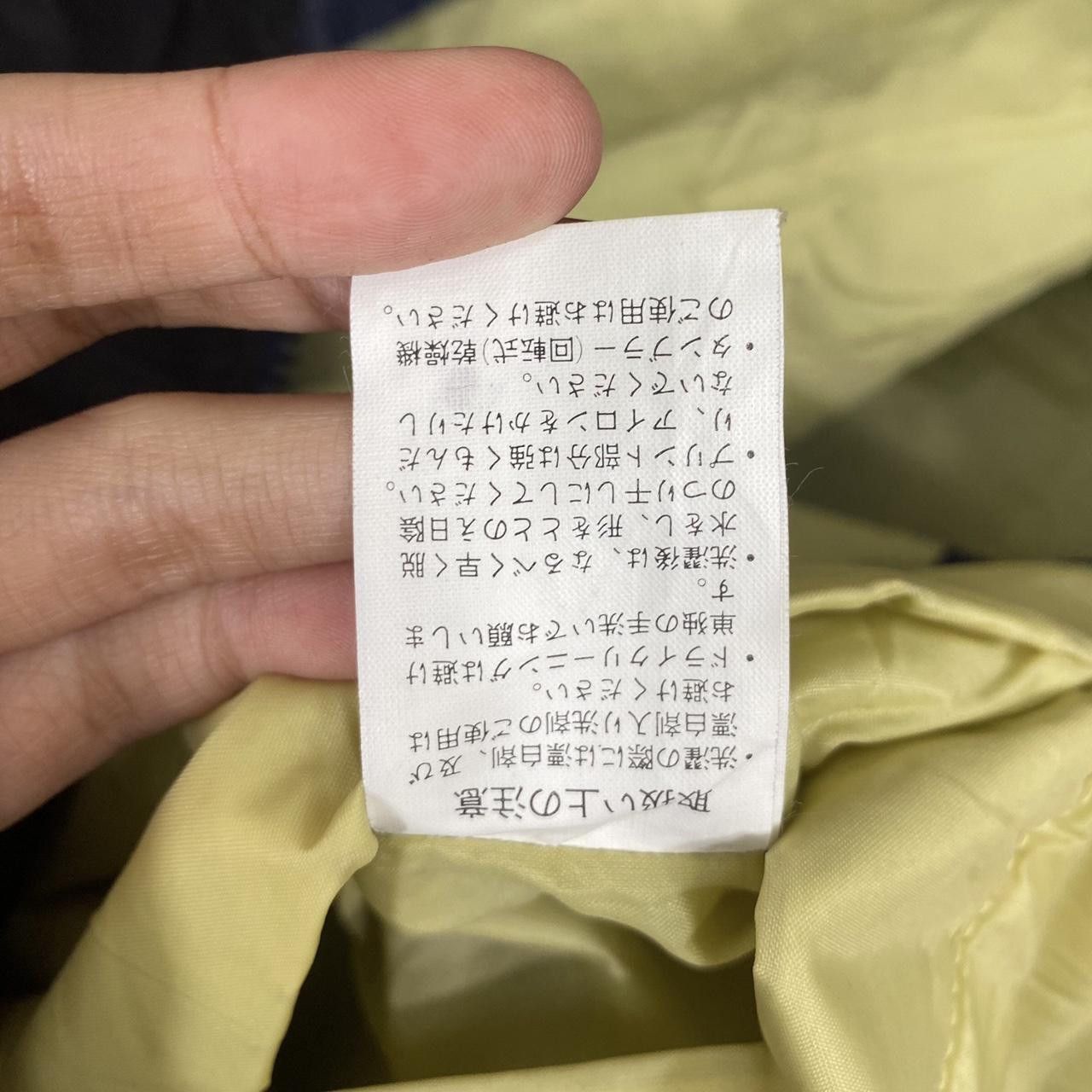 Other SUNTORY BOSS COFFEE Rainbow Jacket Hoodie Windbreaker Size US L / EU 52-54 / 3 - 6 Thumbnail