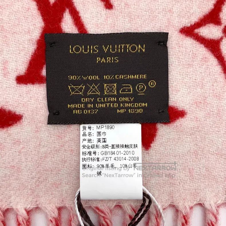 Louis Vuitton Louis Vuitton Supreme co-branded red logo floral print woo Size ONE SIZE - 7 Thumbnail