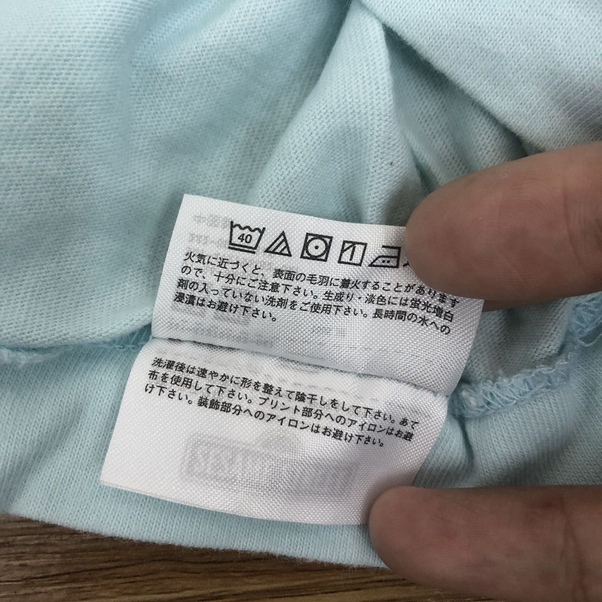 Kaws KAWS x SESAME STREET x UNIQLO Animation Tee Shirt Top Size US S / EU 44-46 / 1 - 7 Thumbnail