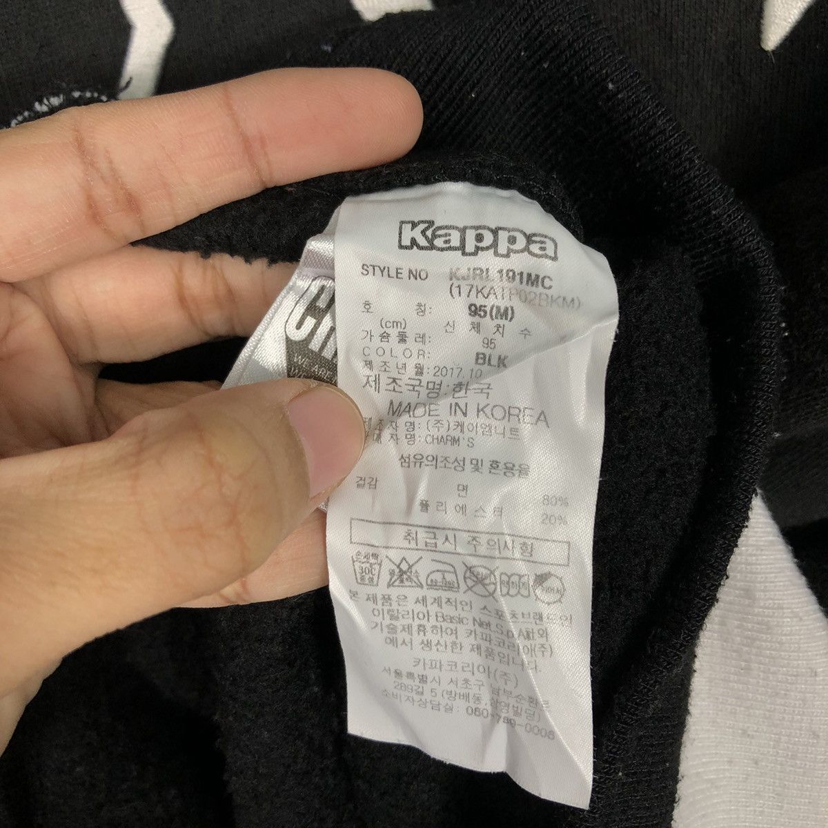 Japanese Brand 📌Vintage Jumper Sweatshirt Kappa Big Logo Design Size US M / EU 48-50 / 2 - 15 Thumbnail