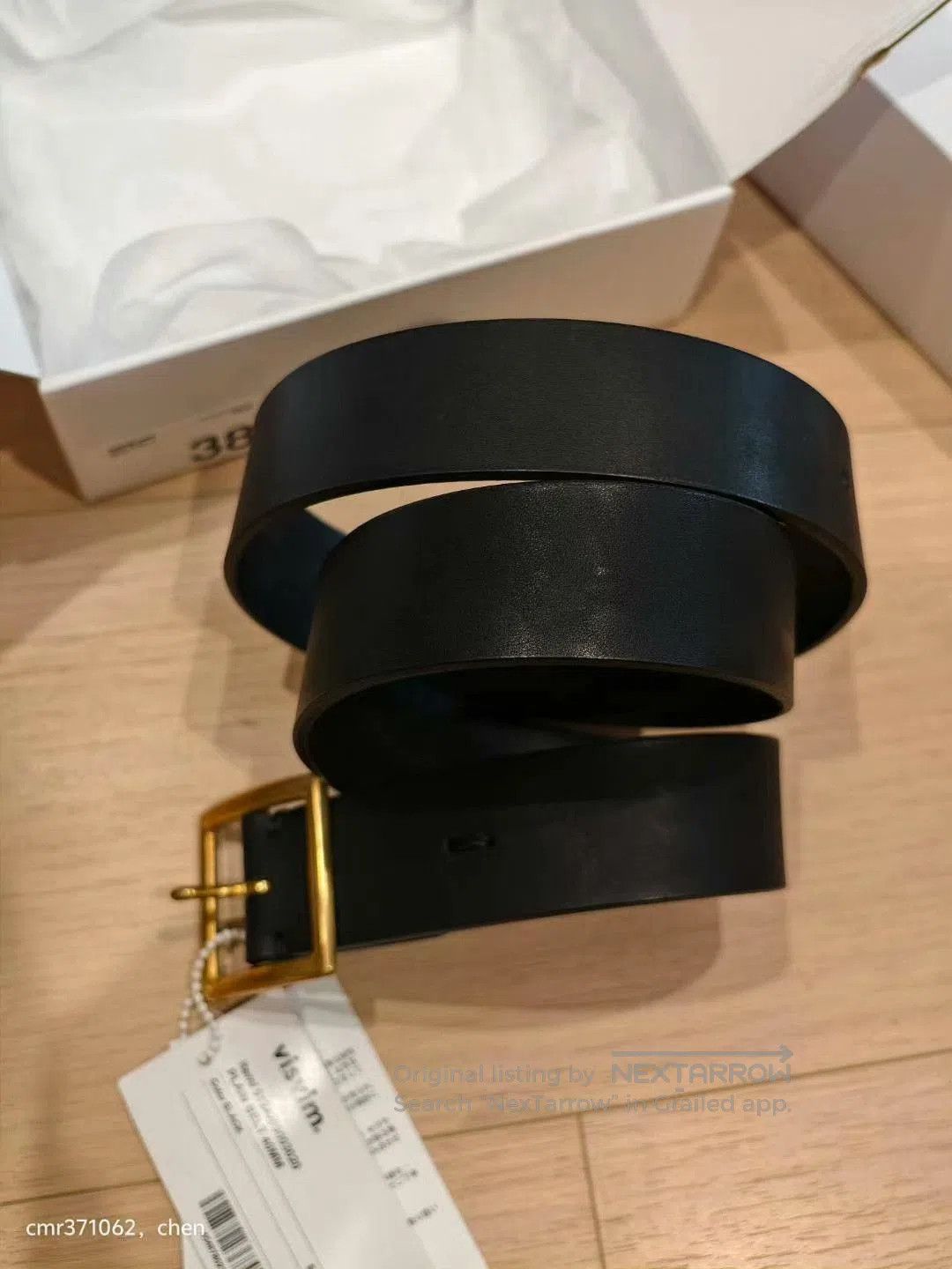 Visvim VISVIM 24AW PLAIN BELT 40MM. Size ONE SIZE - 1 Thumbnail